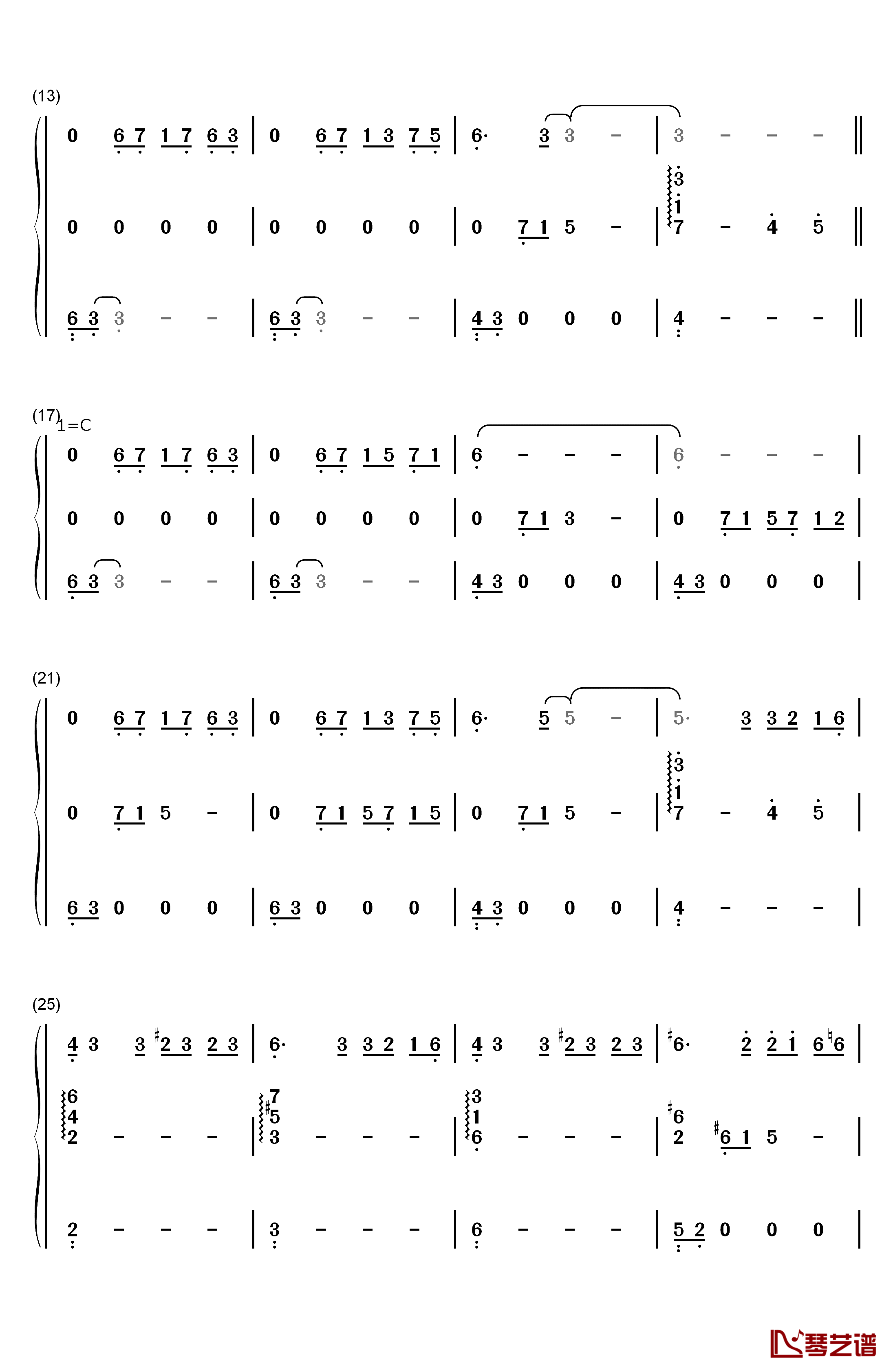 梅香如故钢琴简谱-数字双手-毛不易 周深2