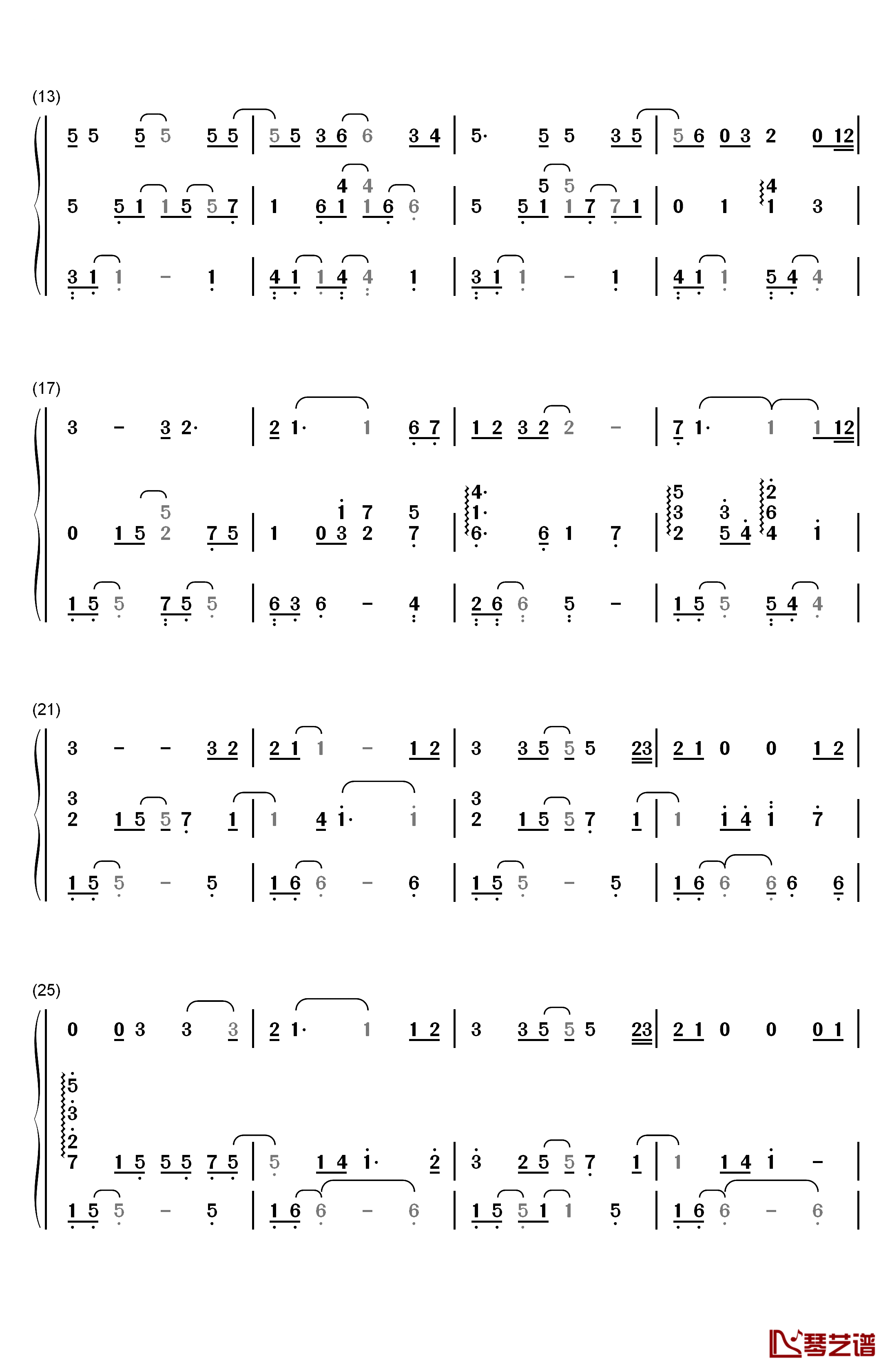 Journey钢琴简谱-数字双手-张韶涵2