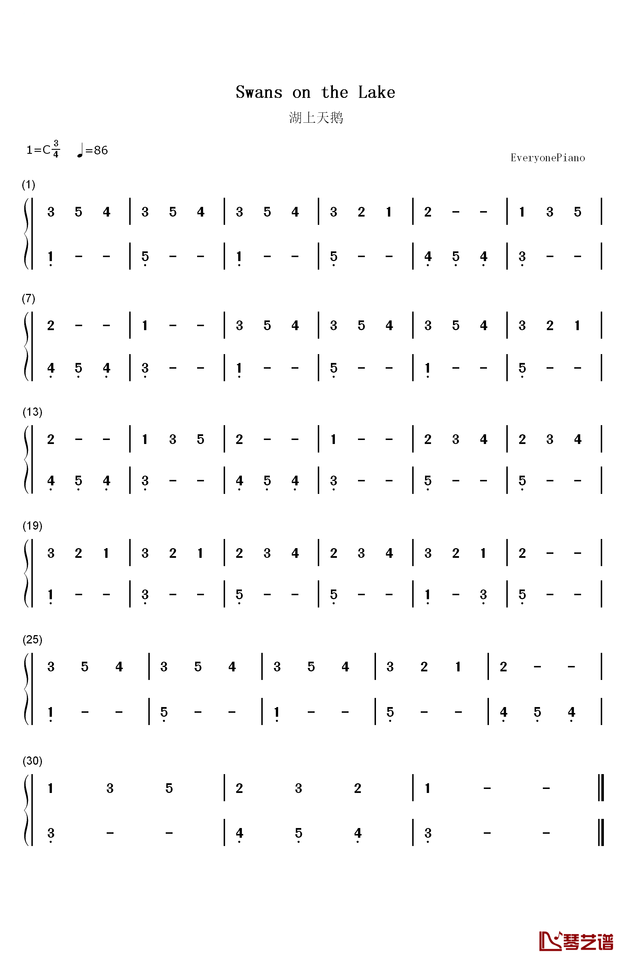 湖上天鹅钢琴简谱-数字双手-约翰·汤普森1