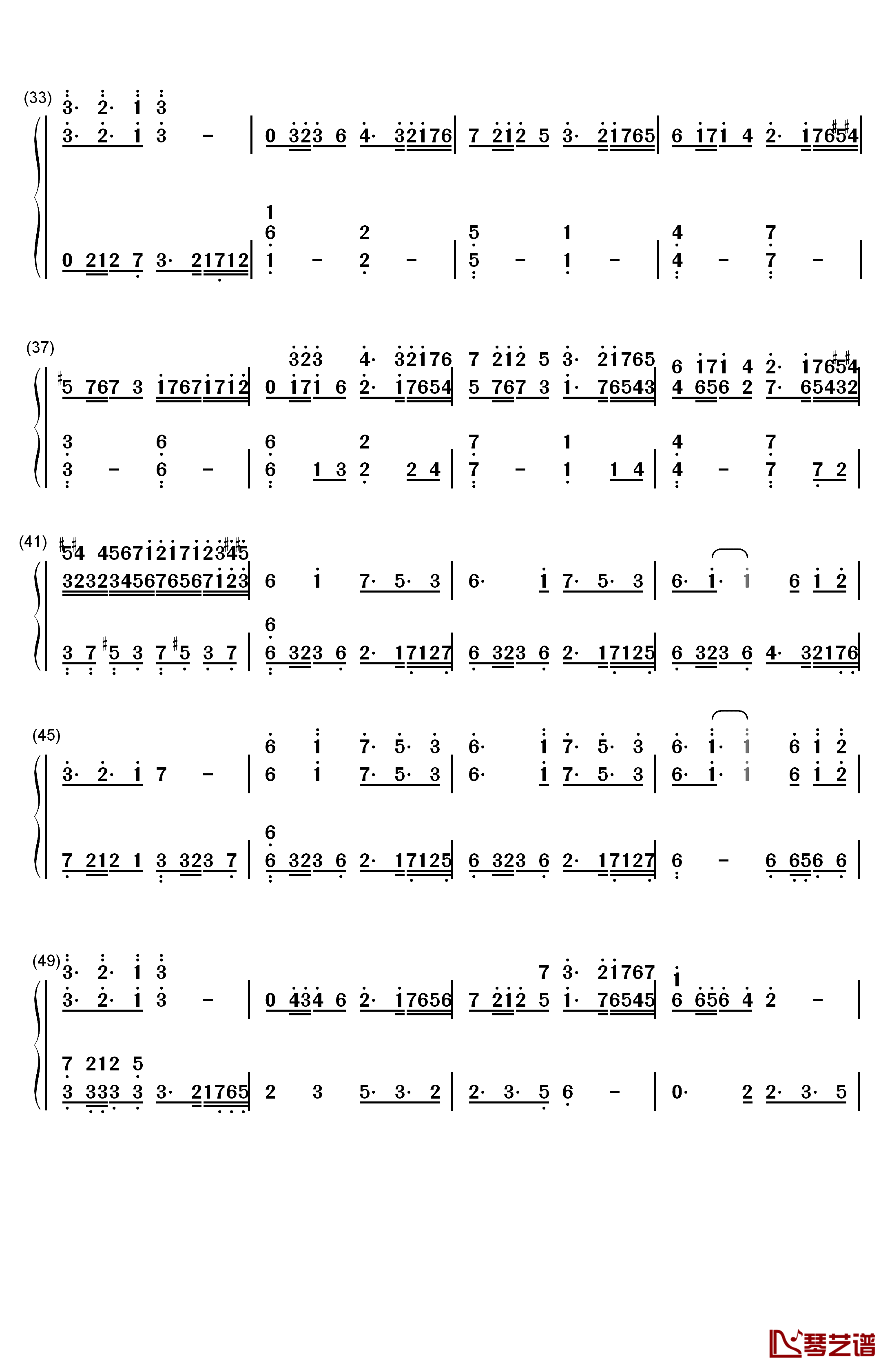 あんなに一绪だったのに钢琴简谱-数字双手-See-Saw3