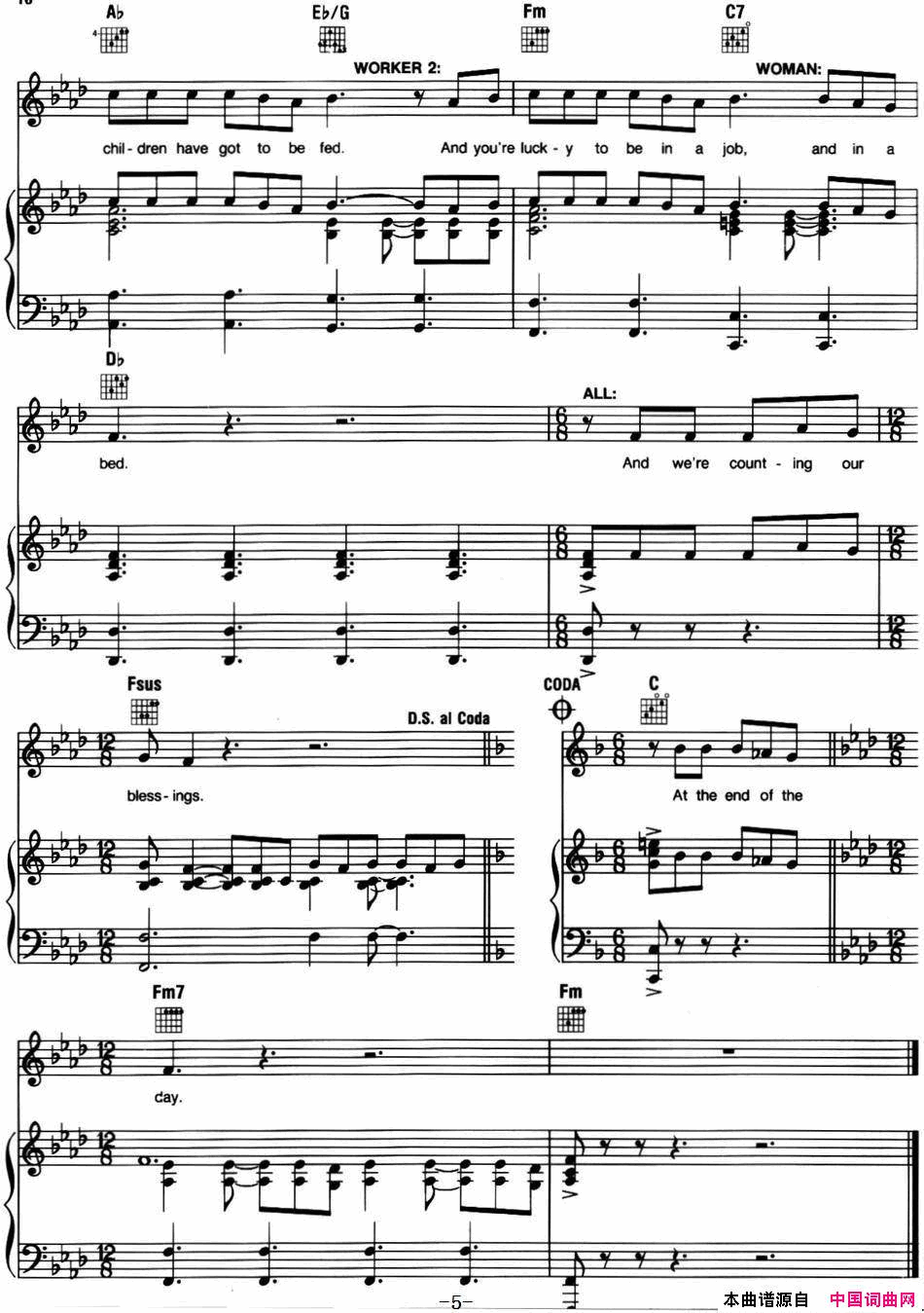 AttheEndoftheDay 音乐剧《悲惨世界》Les Miserables选曲、正谱简谱1