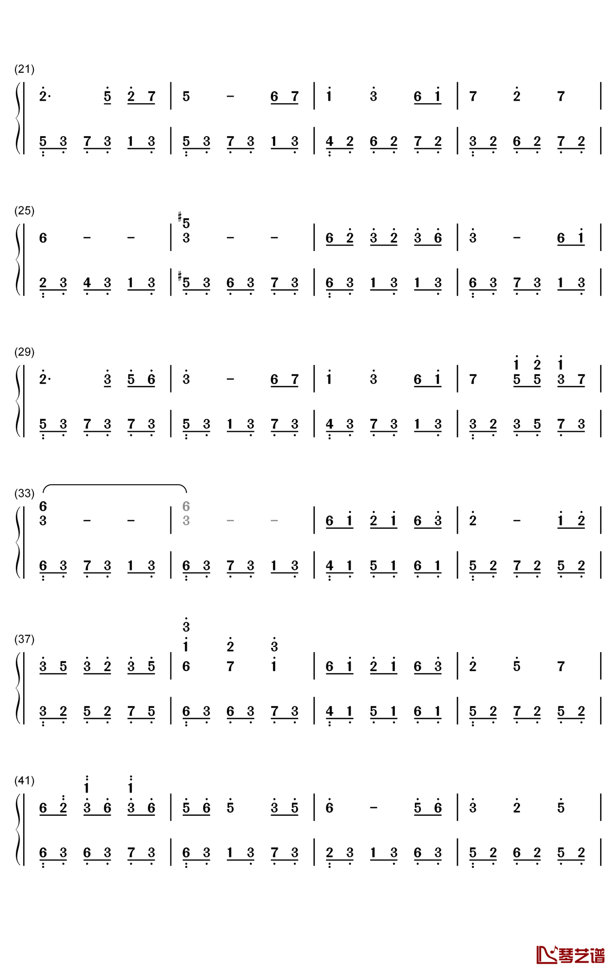 今夏钢琴简谱-数字双手-谭松韵2