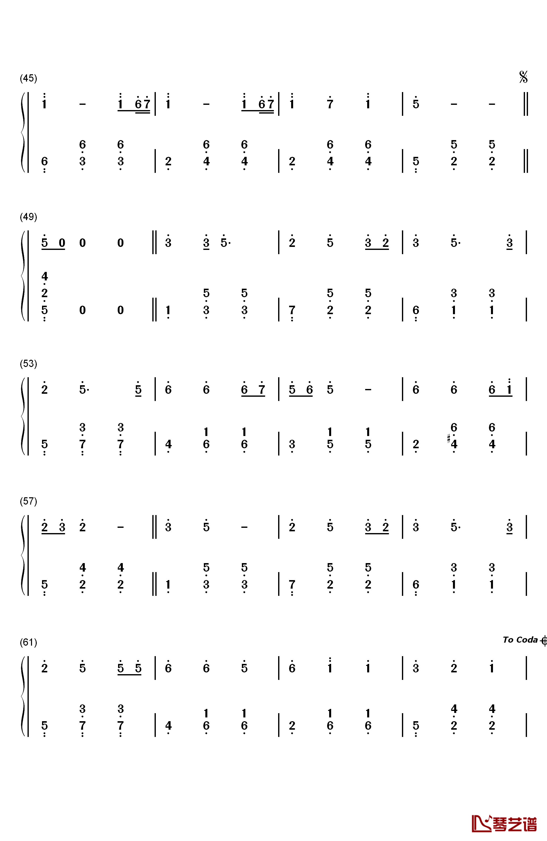 老婆钢琴简谱-数字双手-S.H.E3