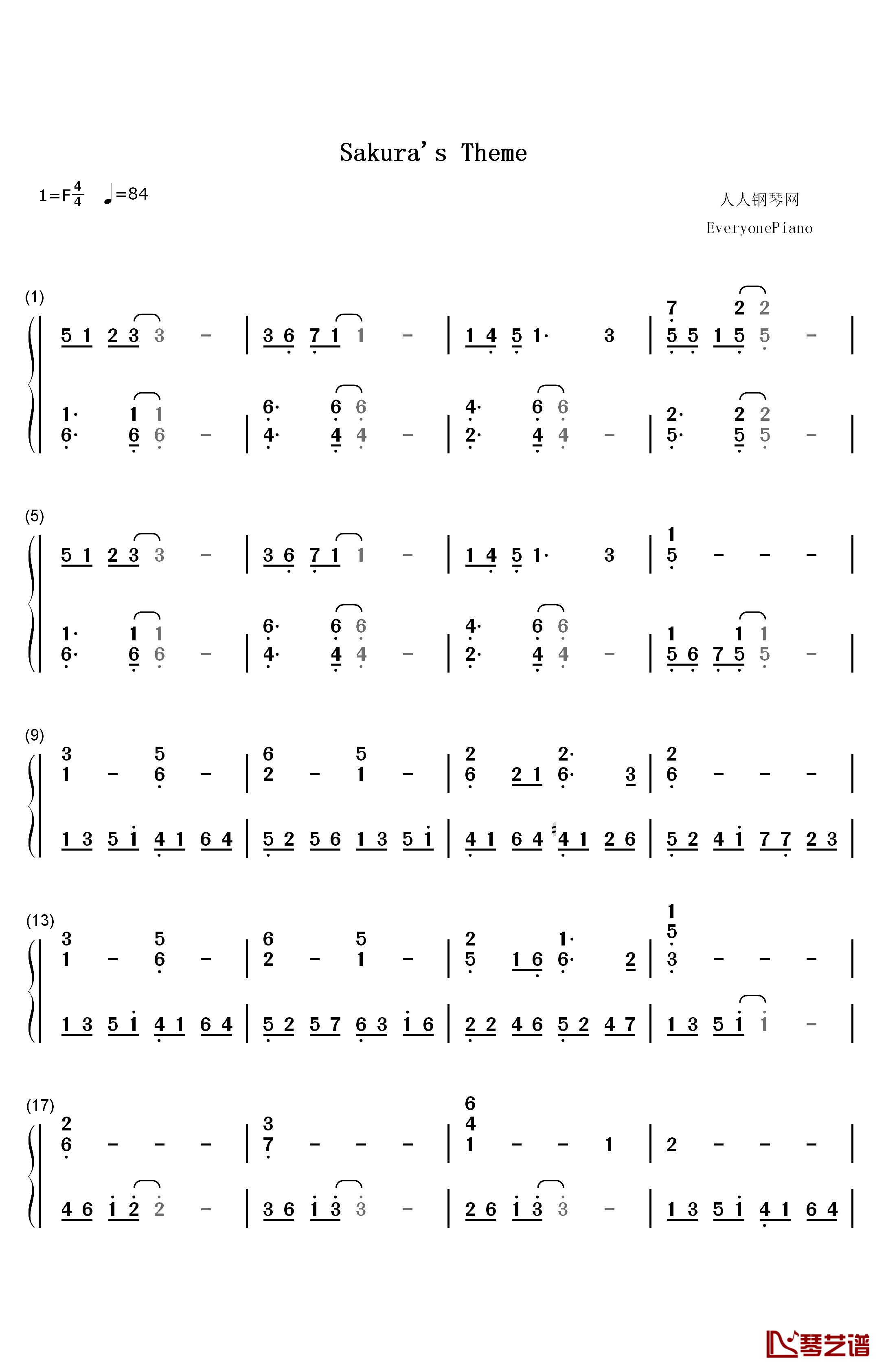 Sakura's Theme钢琴简谱-数字双手-火影忍者1