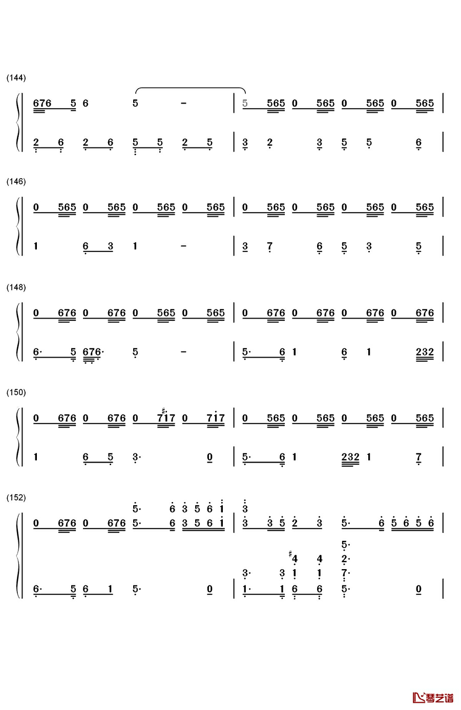 春节序曲钢琴简谱-数字双手-李焕之8
