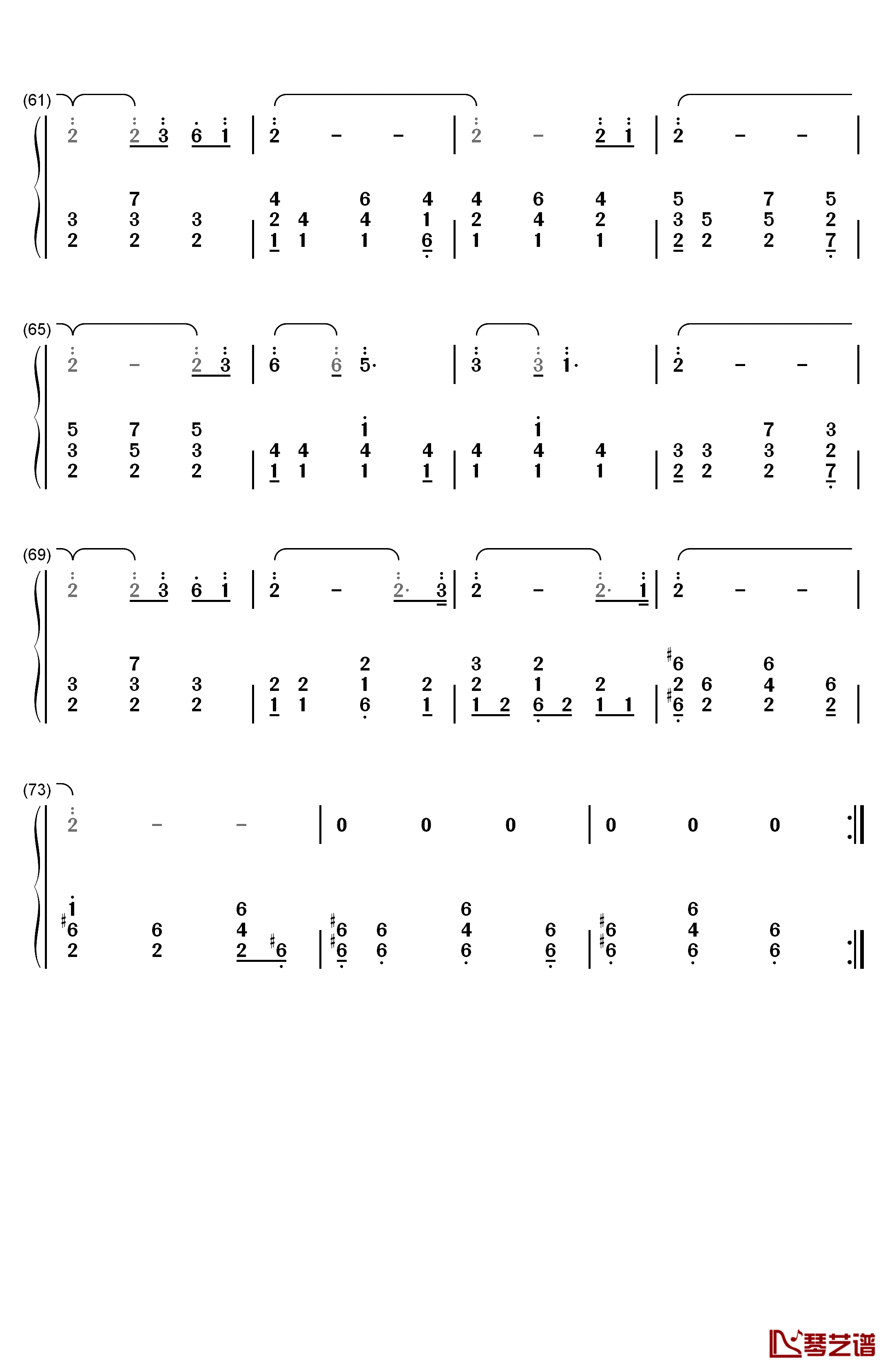 Dragon Roost Island钢琴简谱-数字双手-近藤浩治4