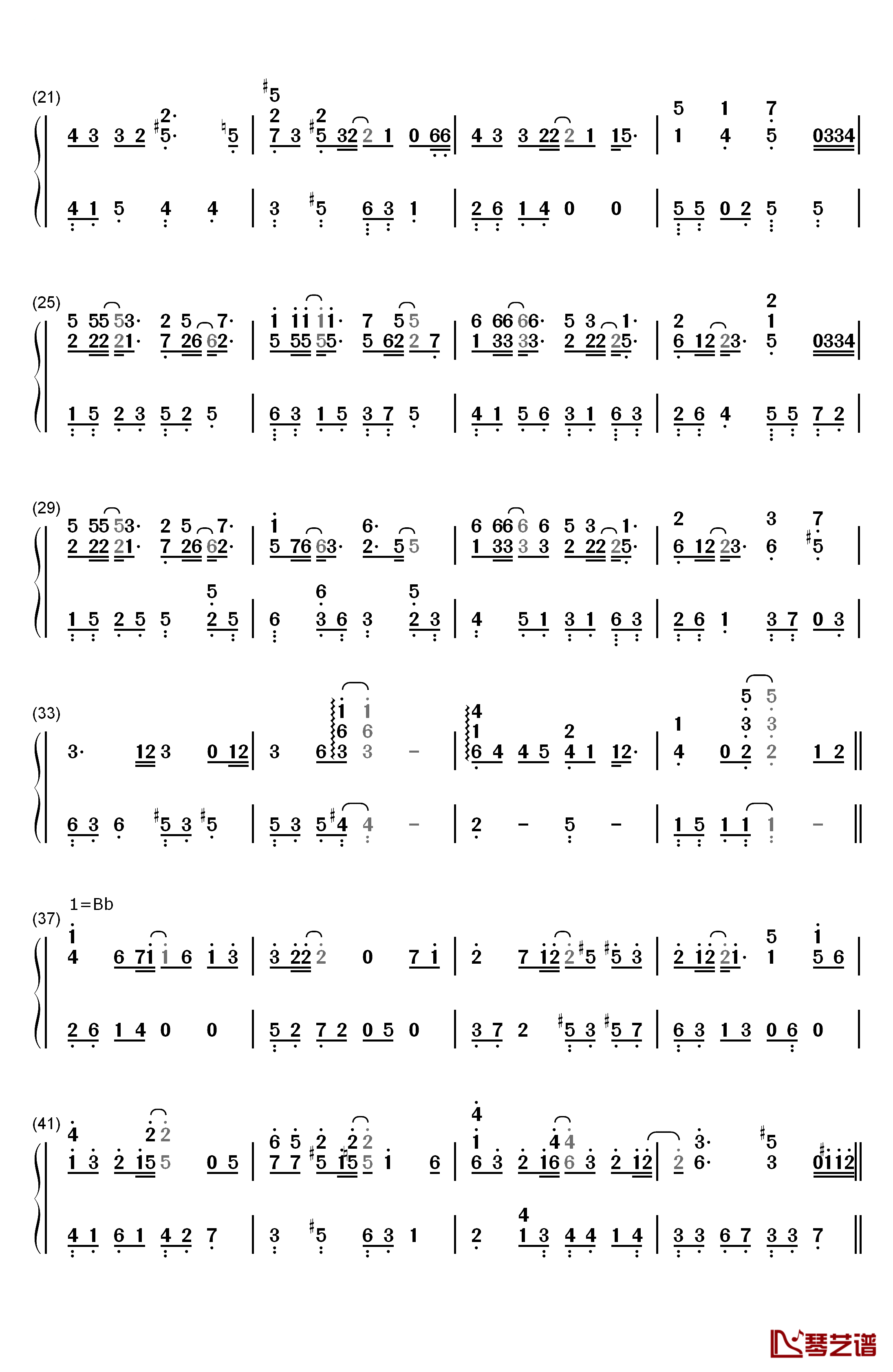 缺口钢琴简谱-数字双手-庾澄庆2
