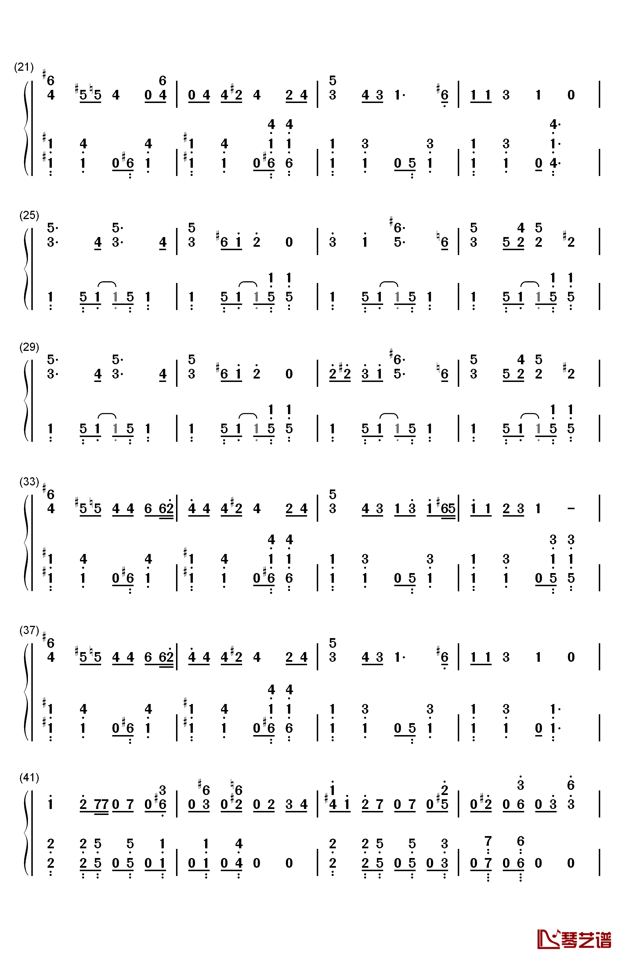 恋？で愛？で暴君です钢琴简谱-数字双手-Wake Up  Girls!2