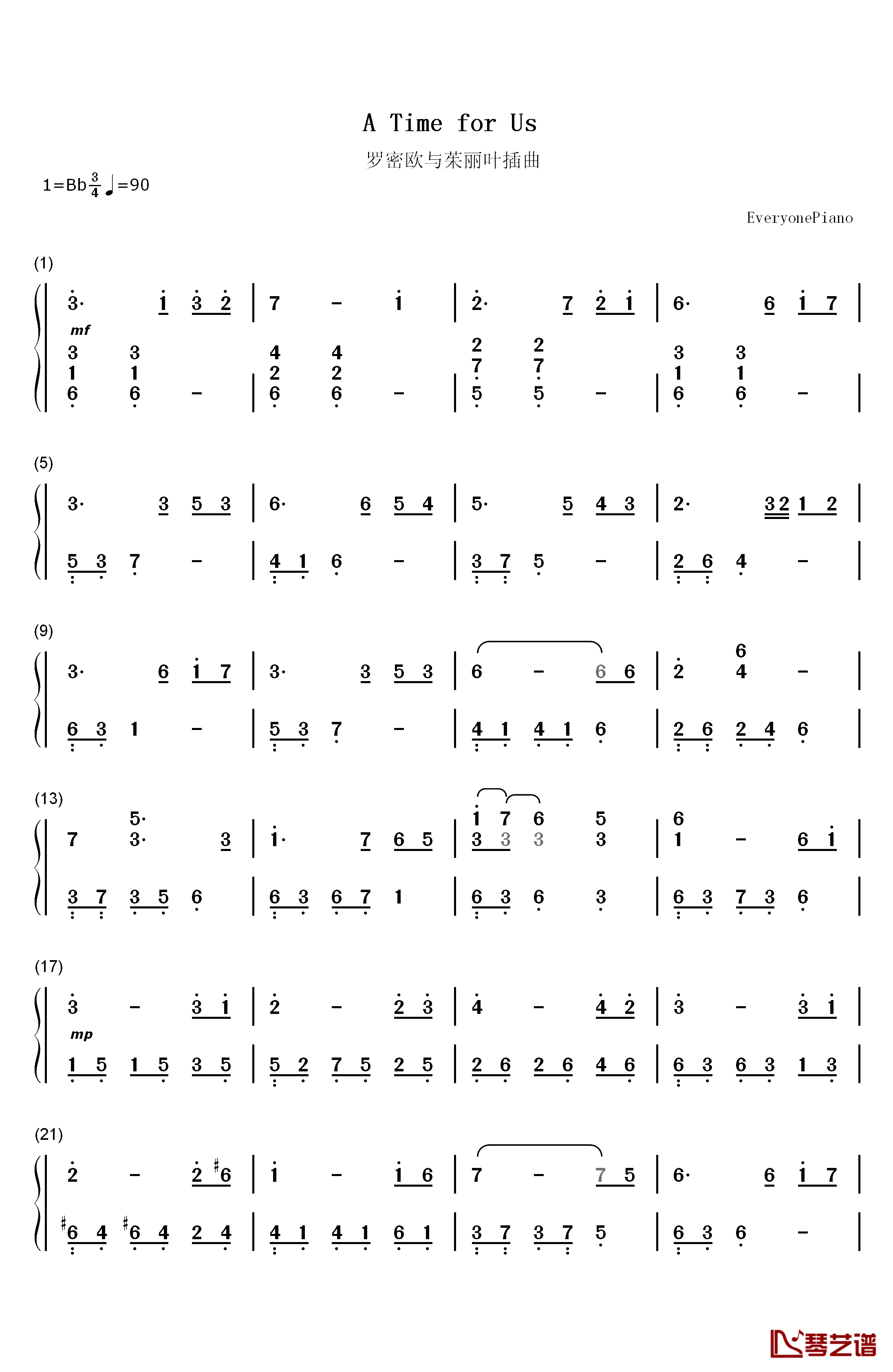 A Time For Us钢琴简谱-数字双手-Andy Williams1