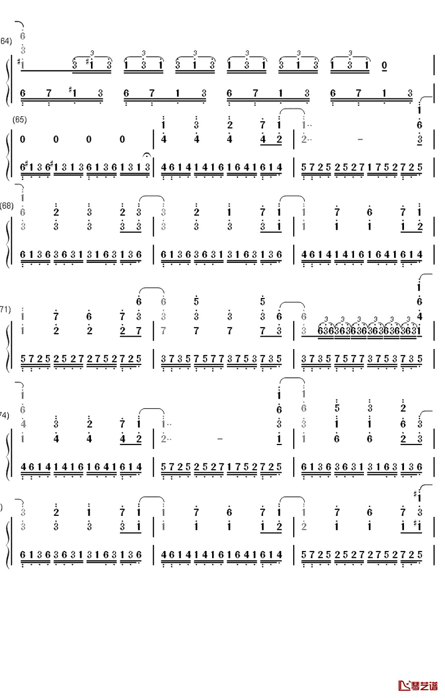 ネクロファンタジア钢琴简谱-数字双手-东方Project5