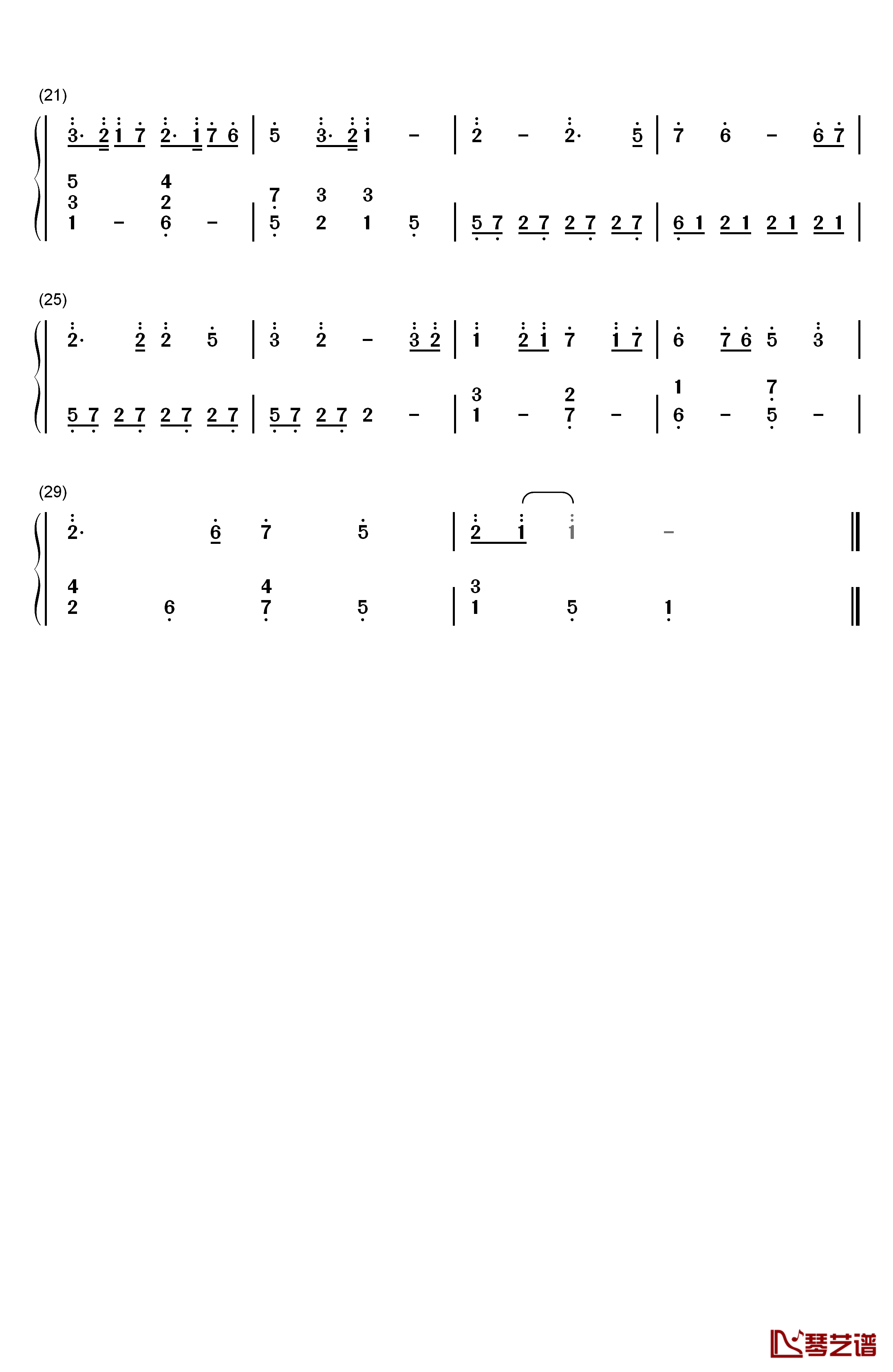 种太阳钢琴简谱-数字双手-徐沛东2