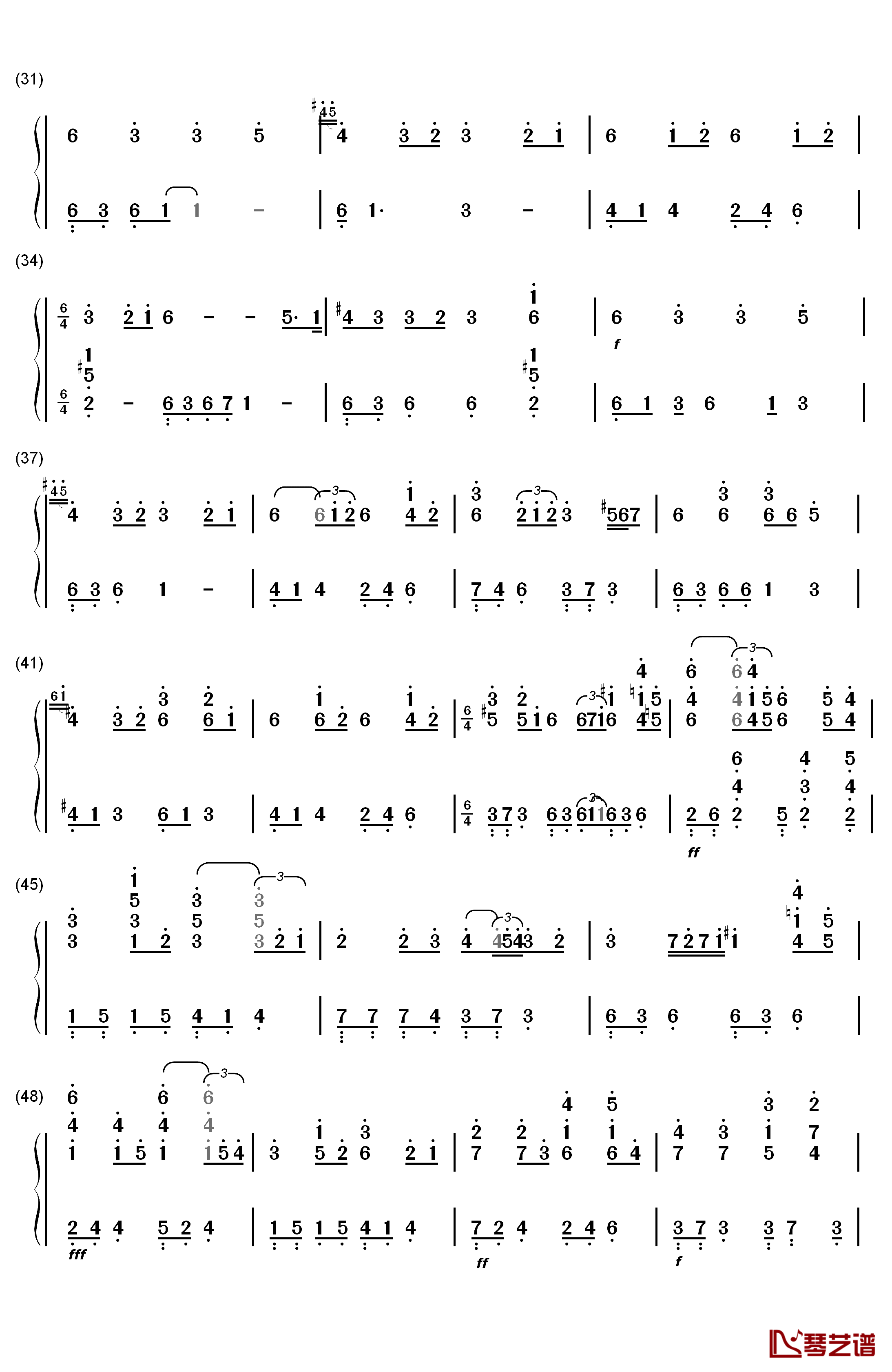うたわれるもの钢琴简谱-数字双手-仲村美悠 安瀬圣3