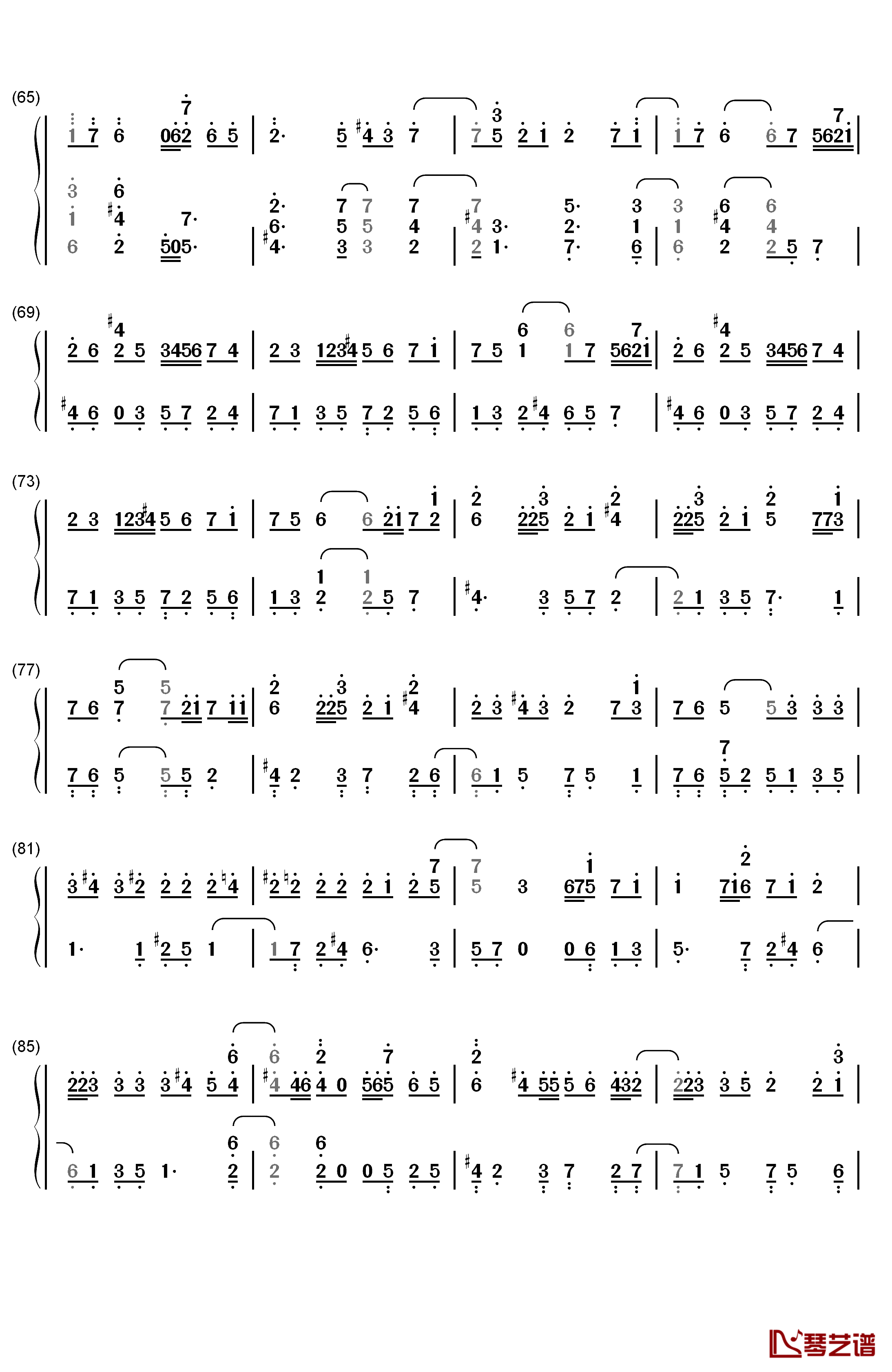 想为你而弹钢琴简谱-数字双手-乃木坂464
