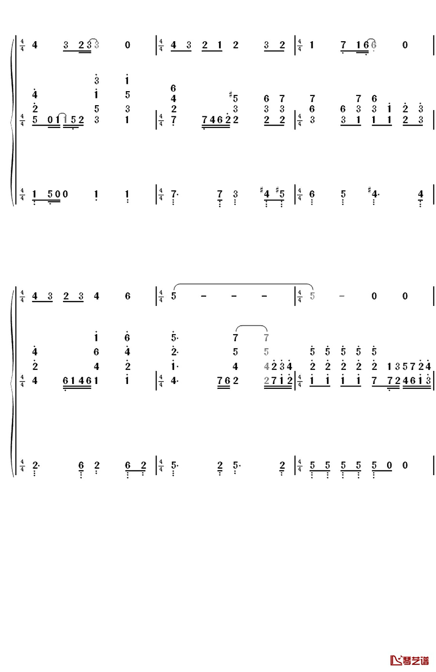 たからもの钢琴简谱-数字双手-石田燿子4