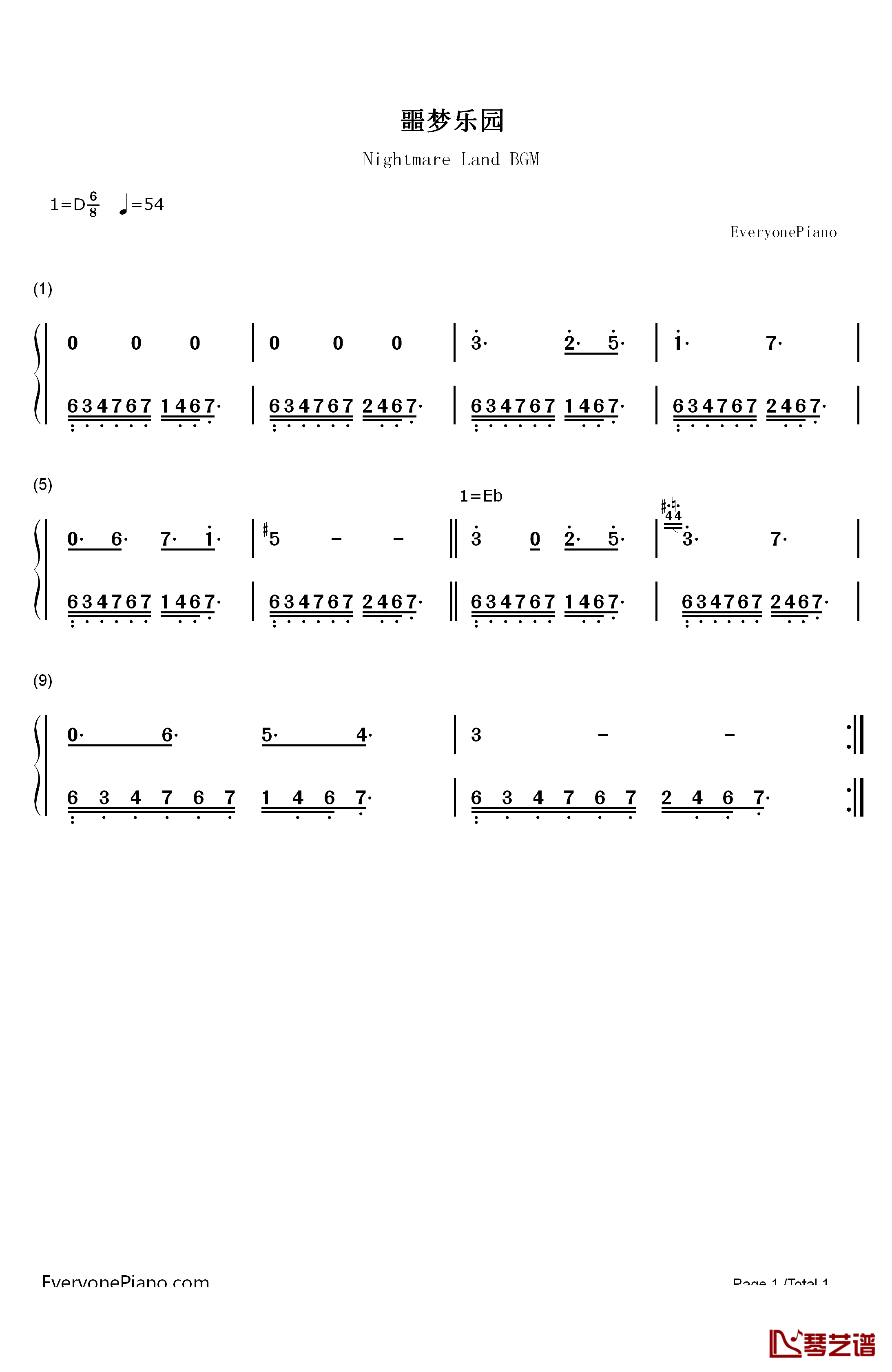 噩梦乐园背景音乐钢琴简谱-数字双手-未知1