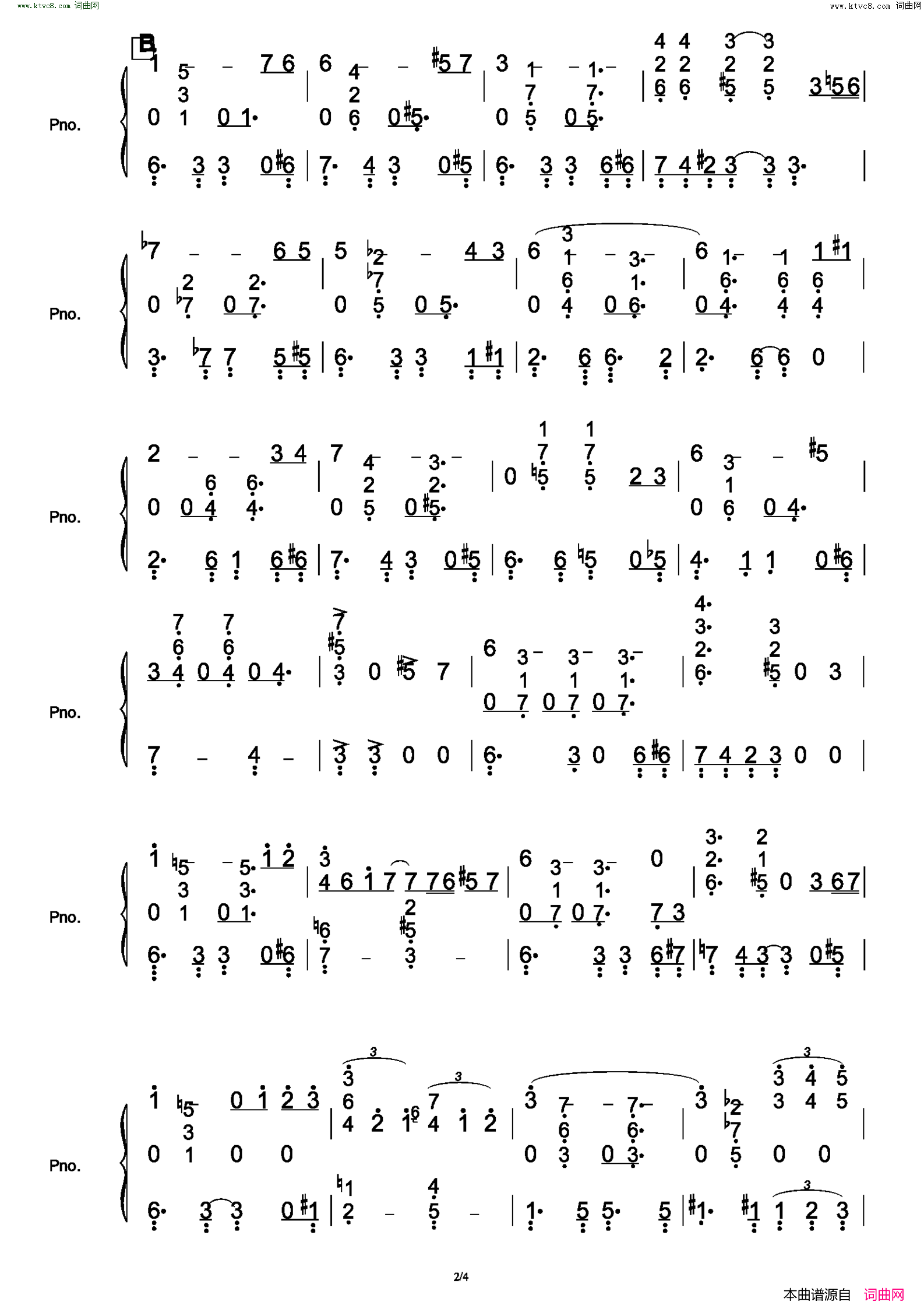 Black Orpheus简谱-Gerald Peregrine演唱1