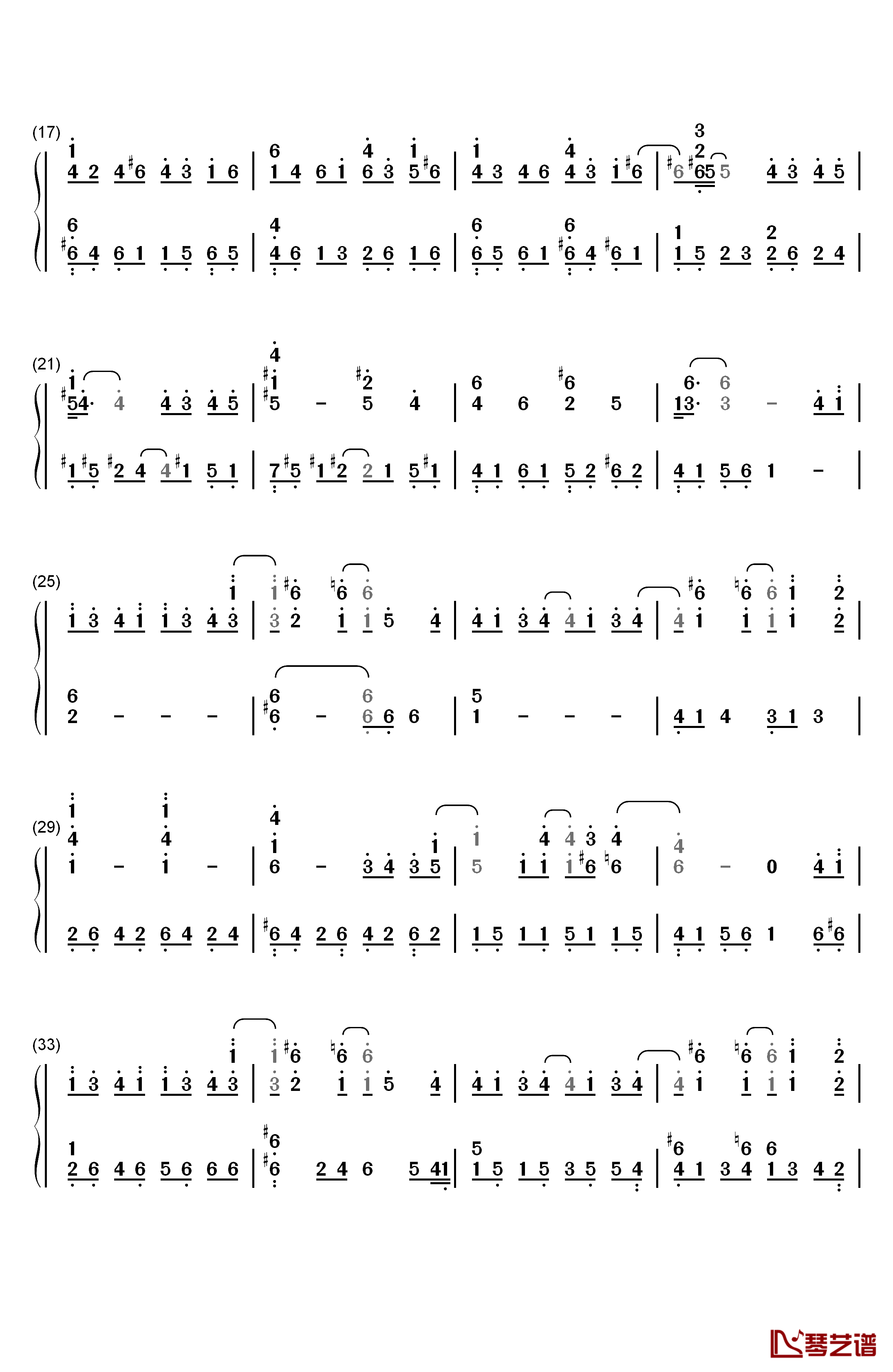 ポケットをふくらませて钢琴简谱-数字双手-冈野里音2