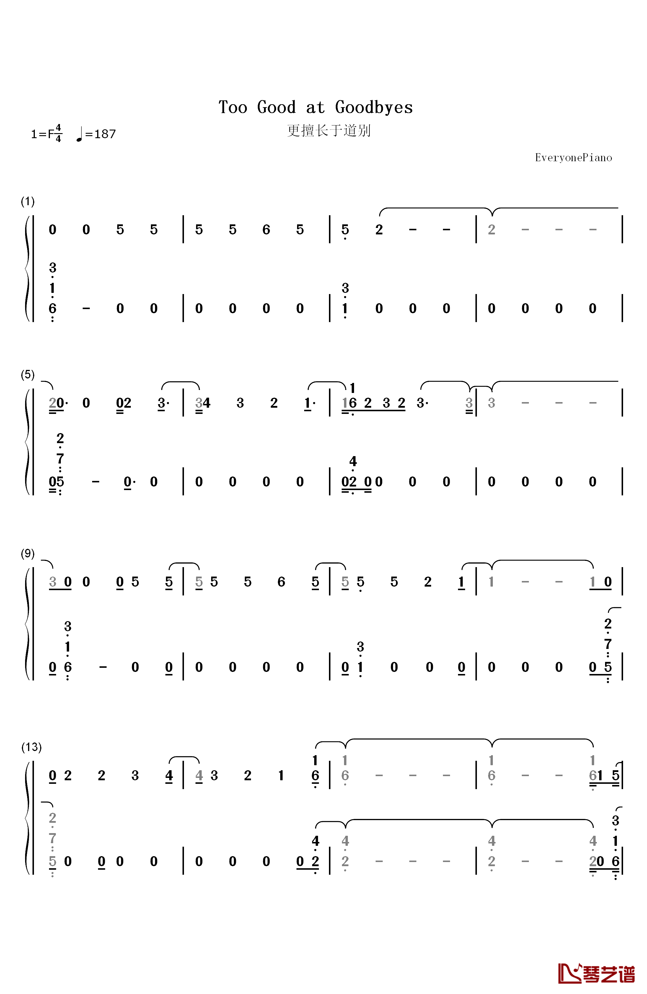 Too Good at Goodbyes钢琴简谱-数字双手-Sam Smith1