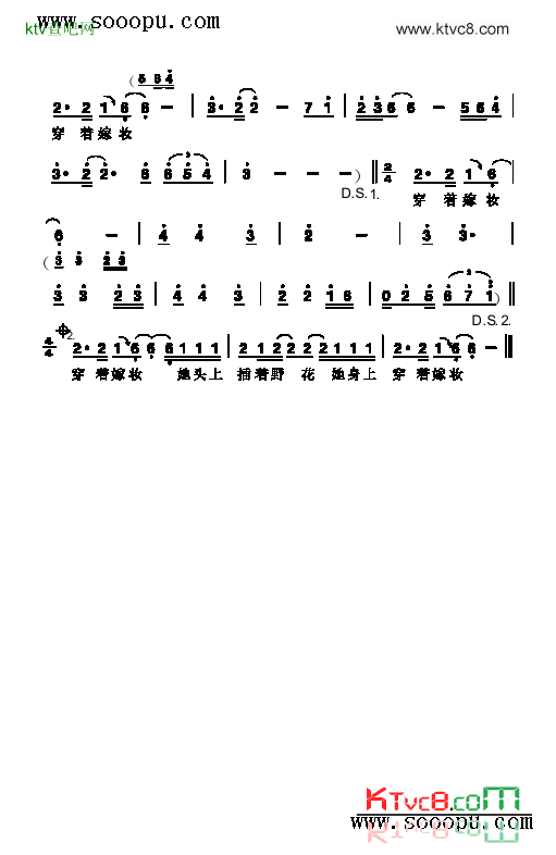 麦克歌曲类简谱简谱-老狼演唱1