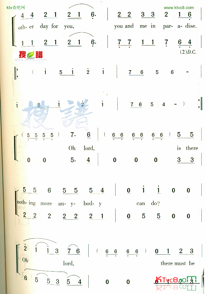Another Day In Paradise简谱1