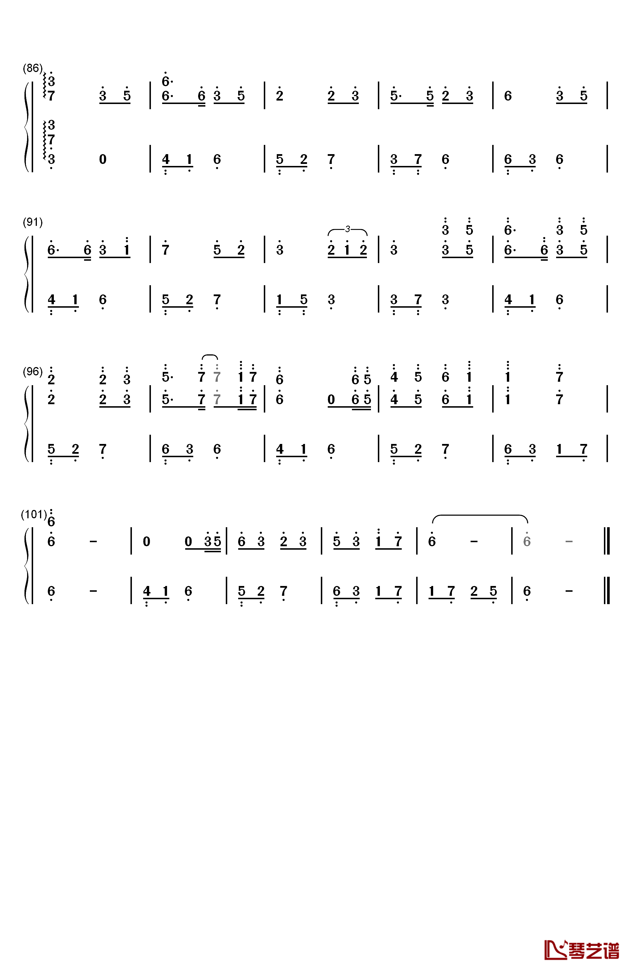 一生只爱一人钢琴简谱-数字双手-V.K克4