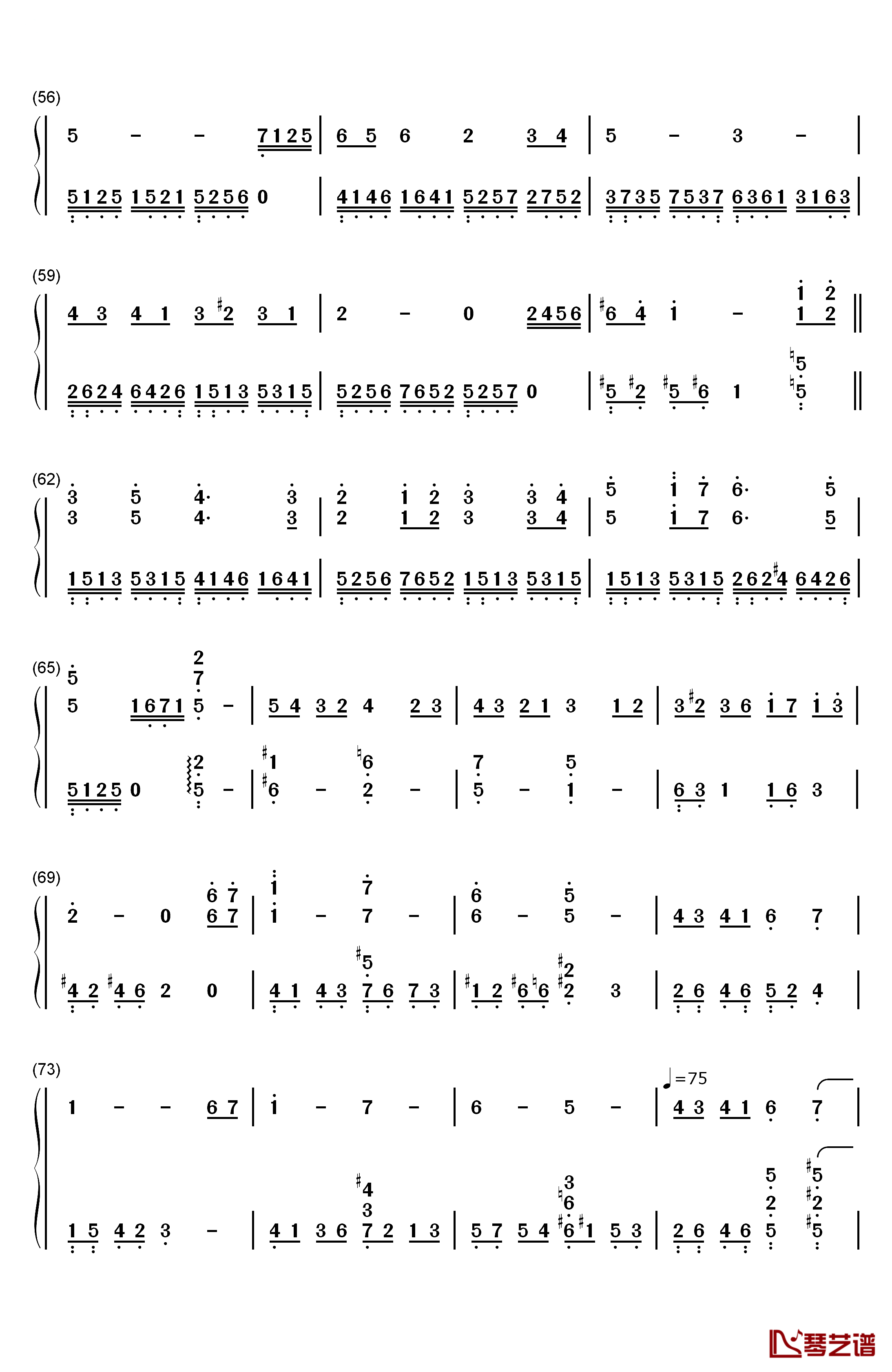 Dear Friends钢琴简谱-数字双手-植松伸夫4