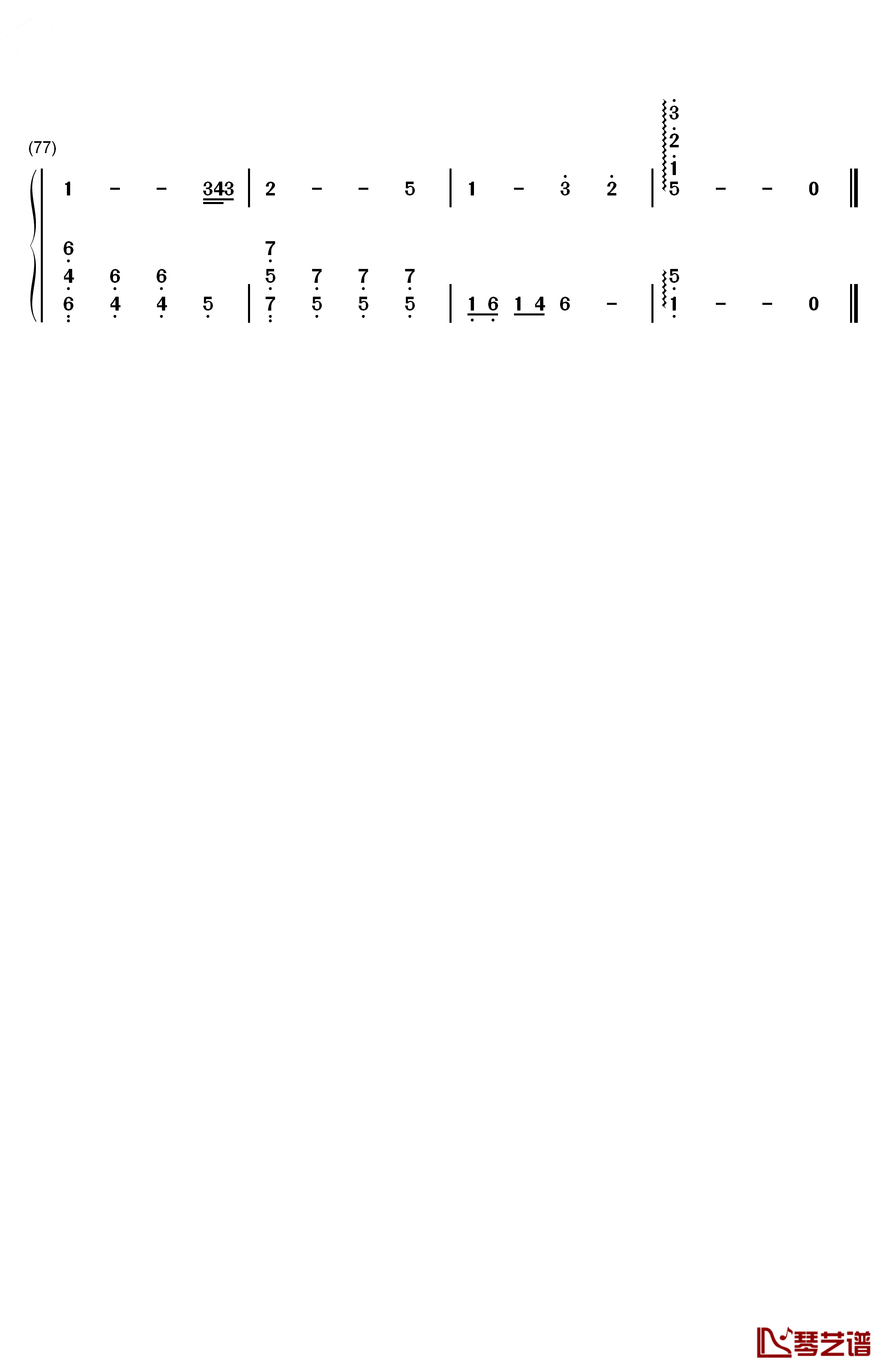 修炼爱情钢琴简谱-数字双手-林俊杰5