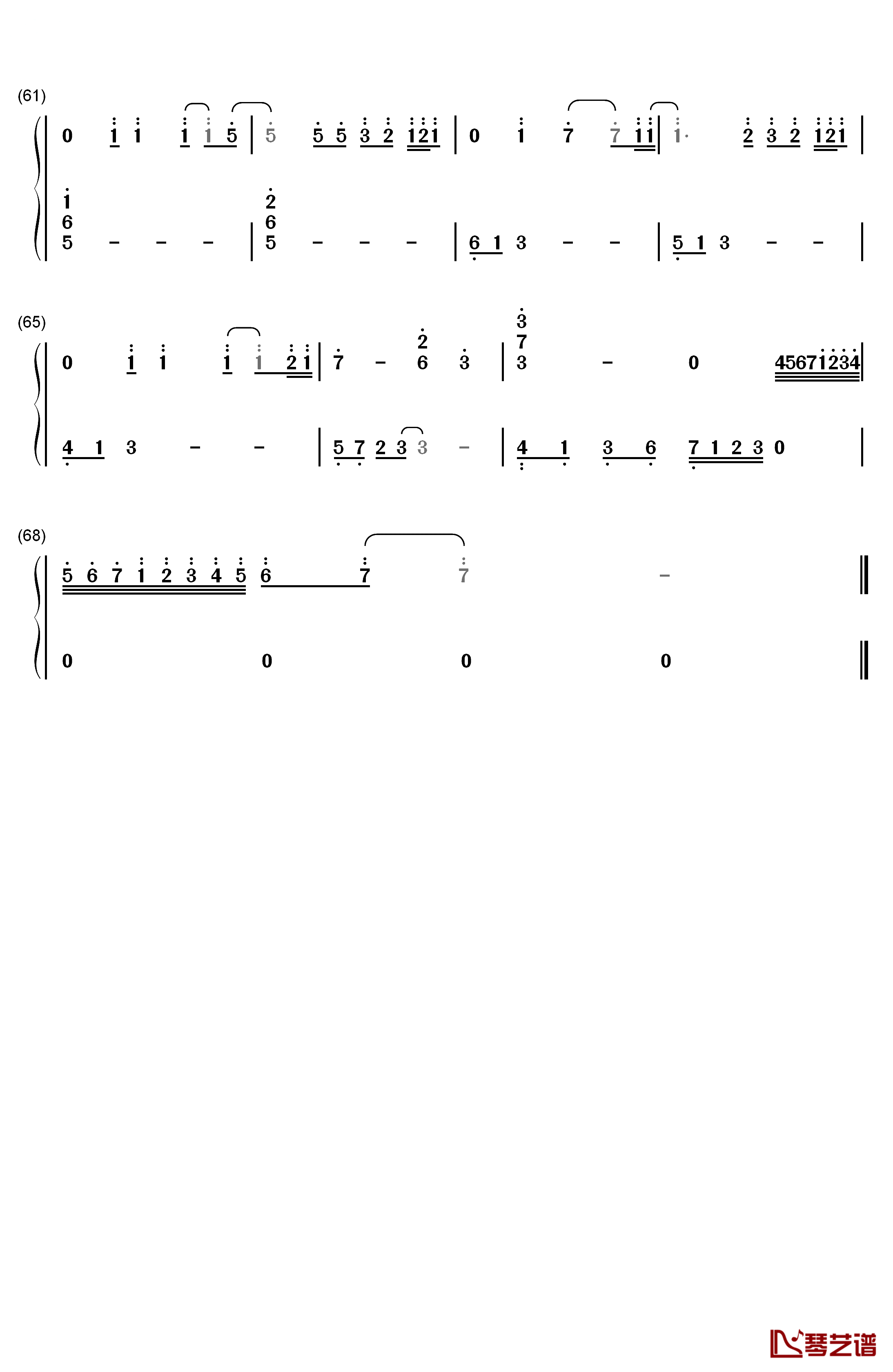 M钢琴简谱-数字双手-滨崎步4