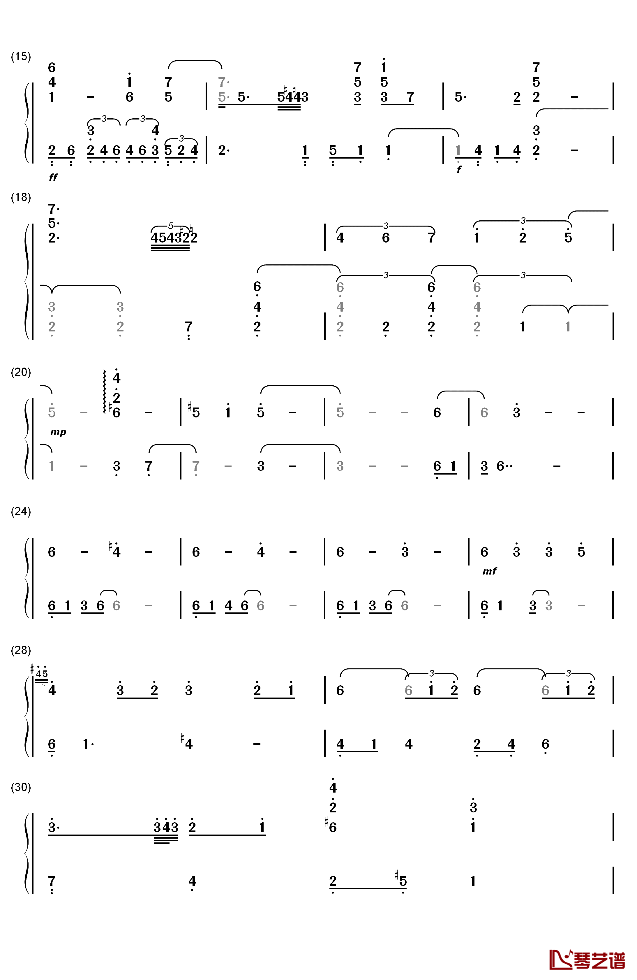 うたわれるもの钢琴简谱-数字双手-仲村美悠 安瀬圣2