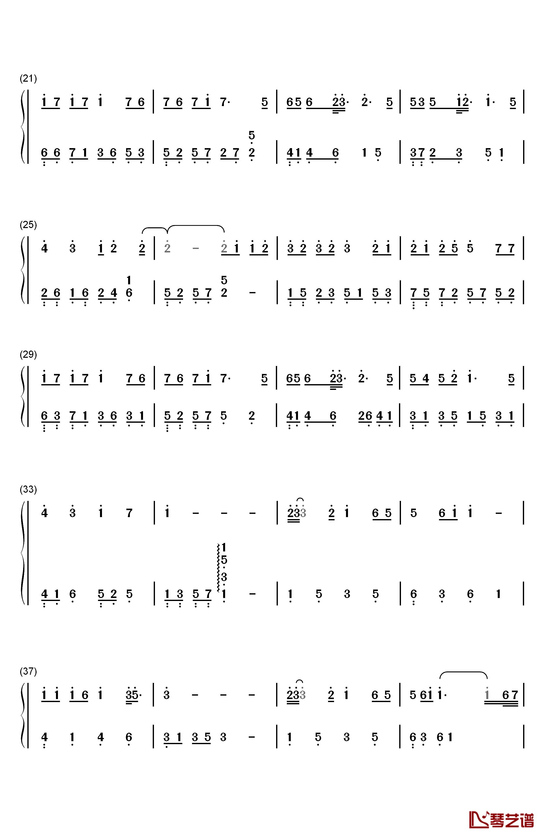 佛系少女钢琴简谱-数字双手-冯提莫2