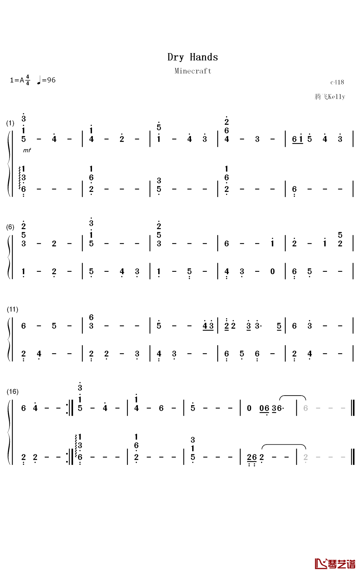 Dry Hands钢琴简谱-C418歌曲-数字双手曲谱1