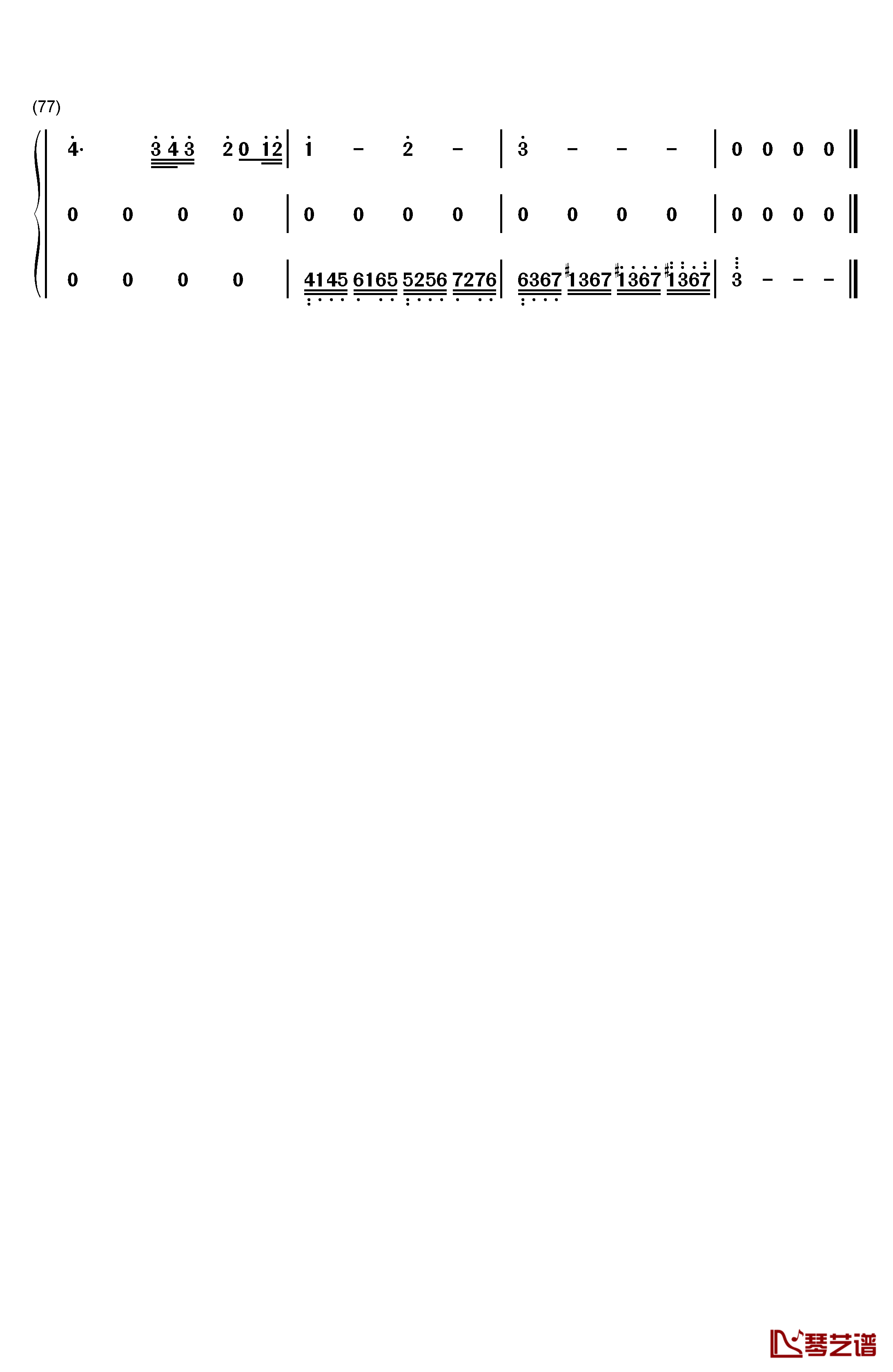 后来钢琴简谱-数字双手-刘若英6