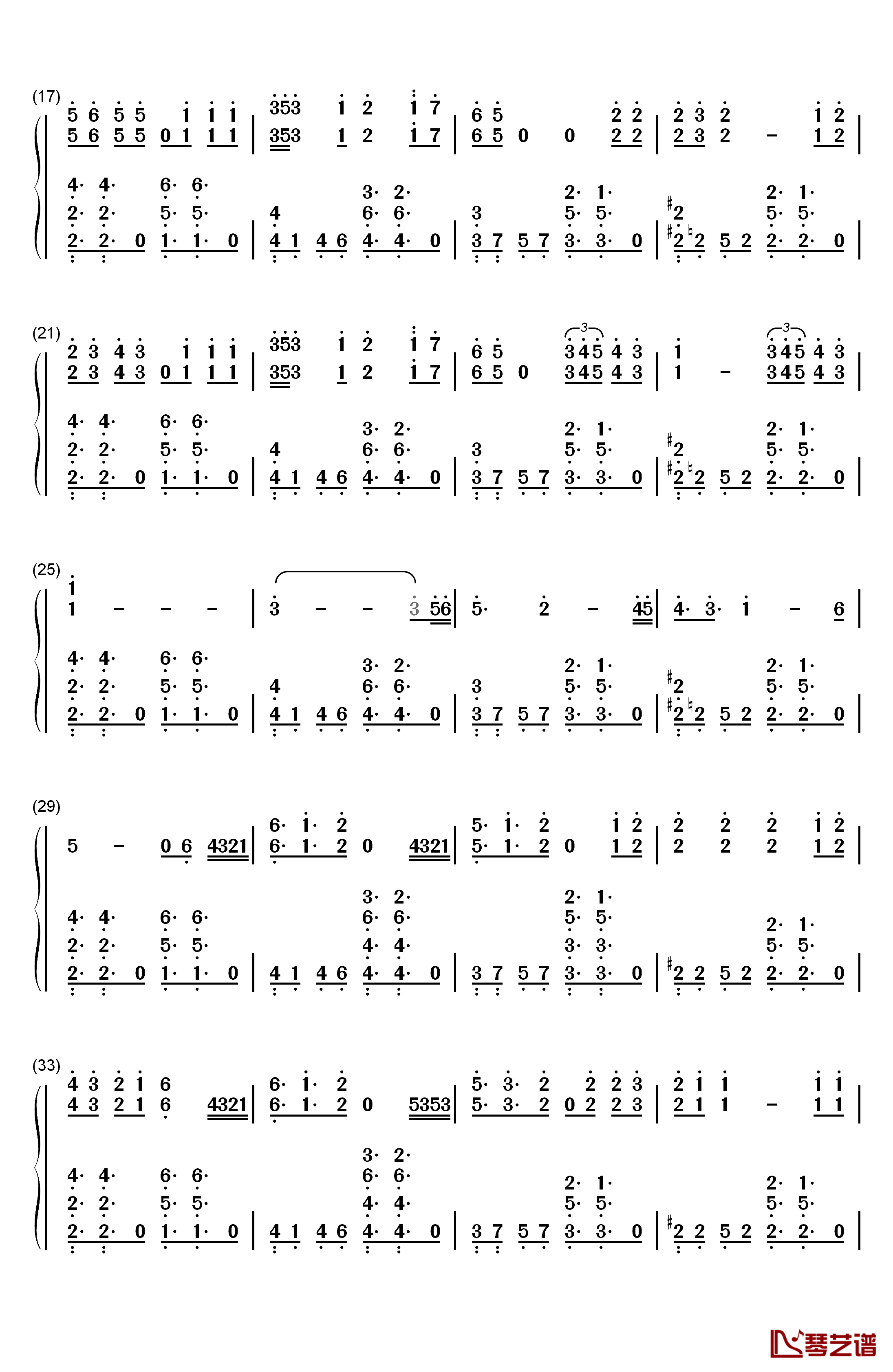Promise钢琴简谱-数字双手-朴智旻2