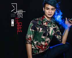 习惯失眠简谱-黑雄演唱-独行侠曲谱
