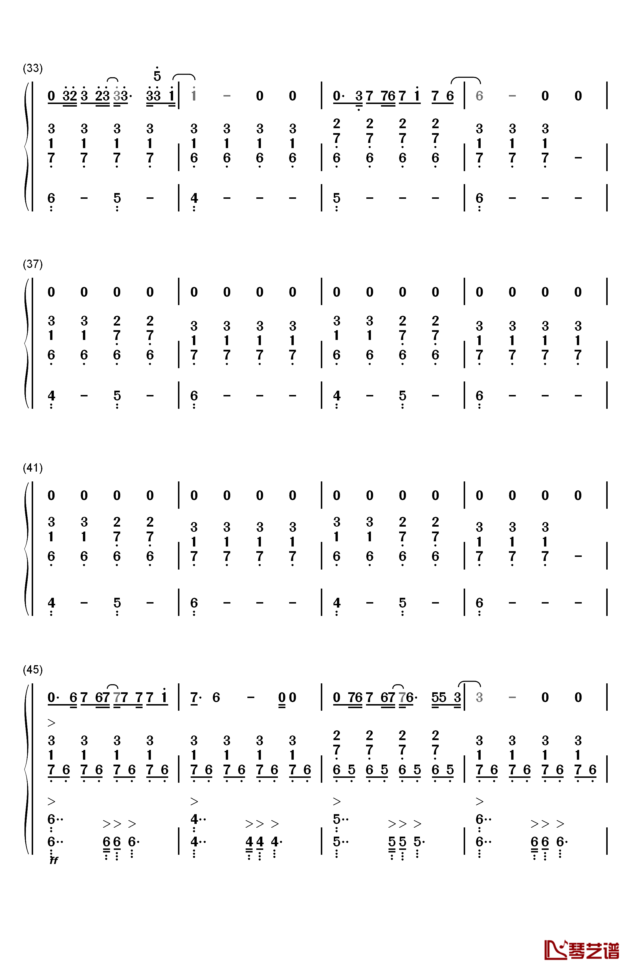 再见青春钢琴简谱-数字双手-汪峰3