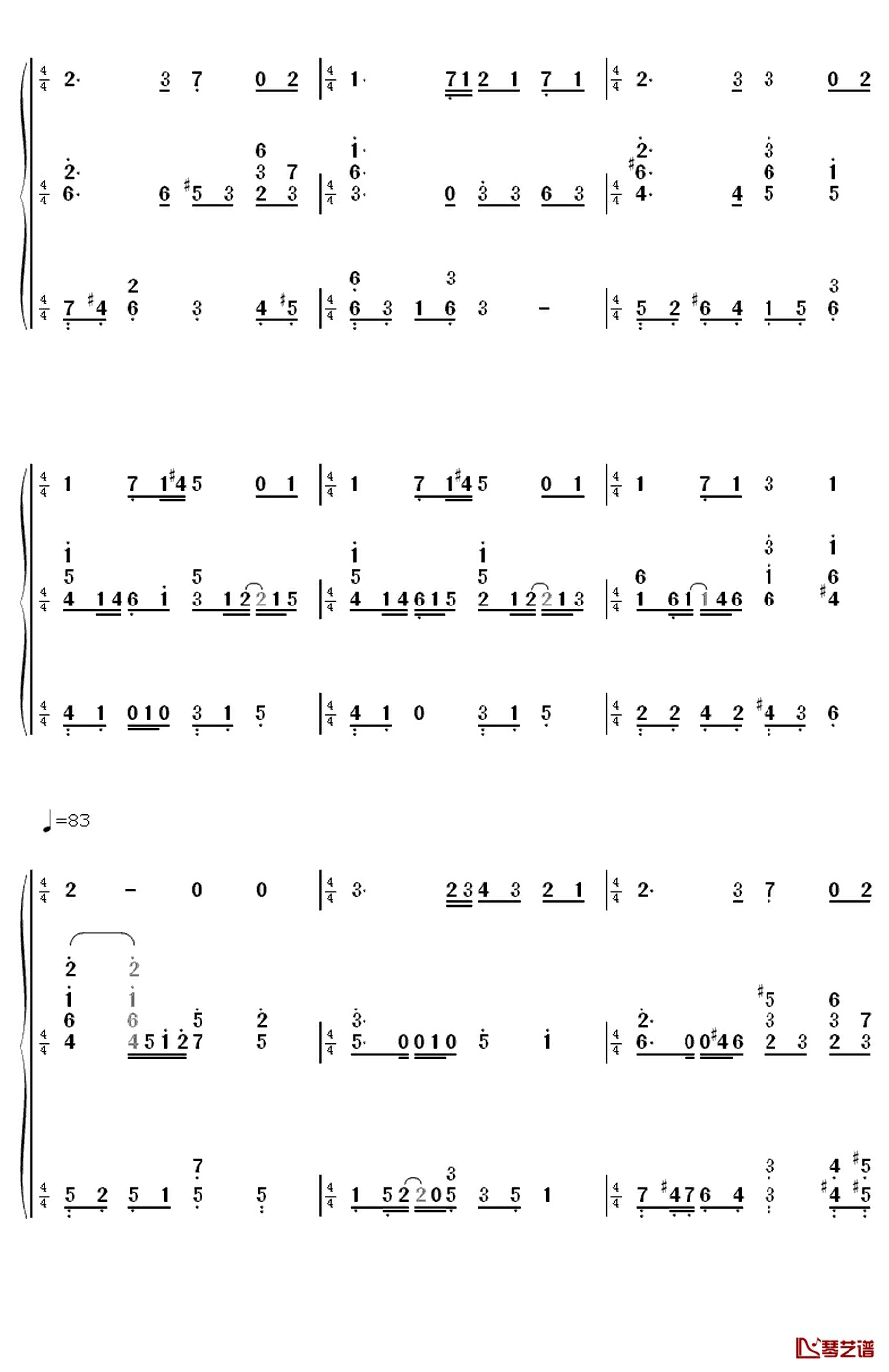 たからもの钢琴简谱-数字双手-石田燿子2