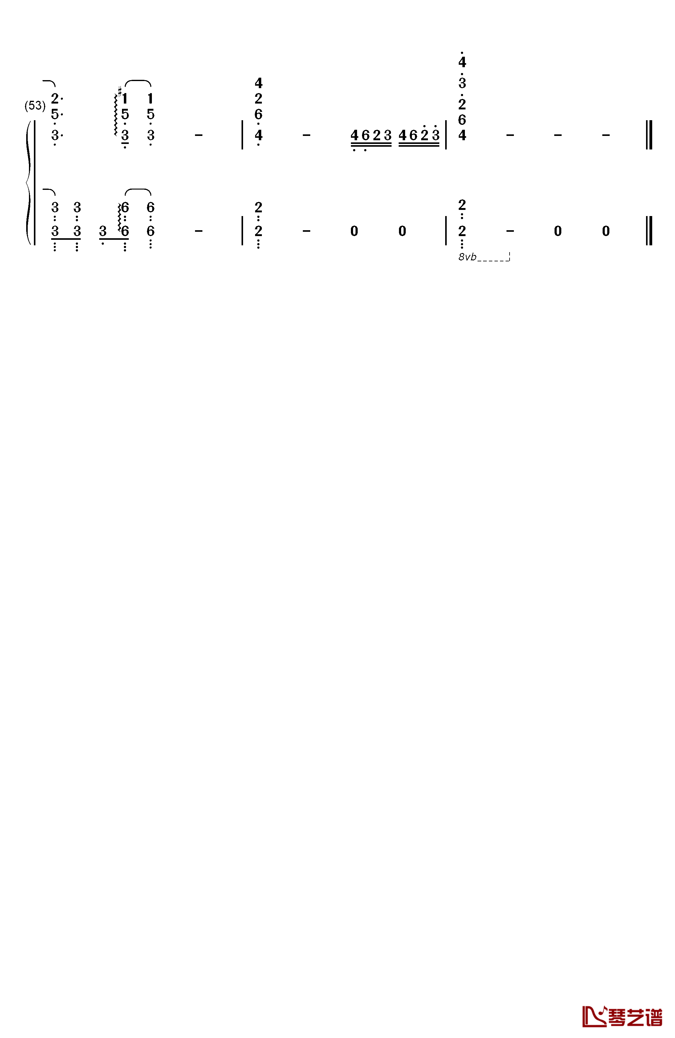 《火影忍者疾风传》主题曲 钢琴简谱-数字双手-水野良树5