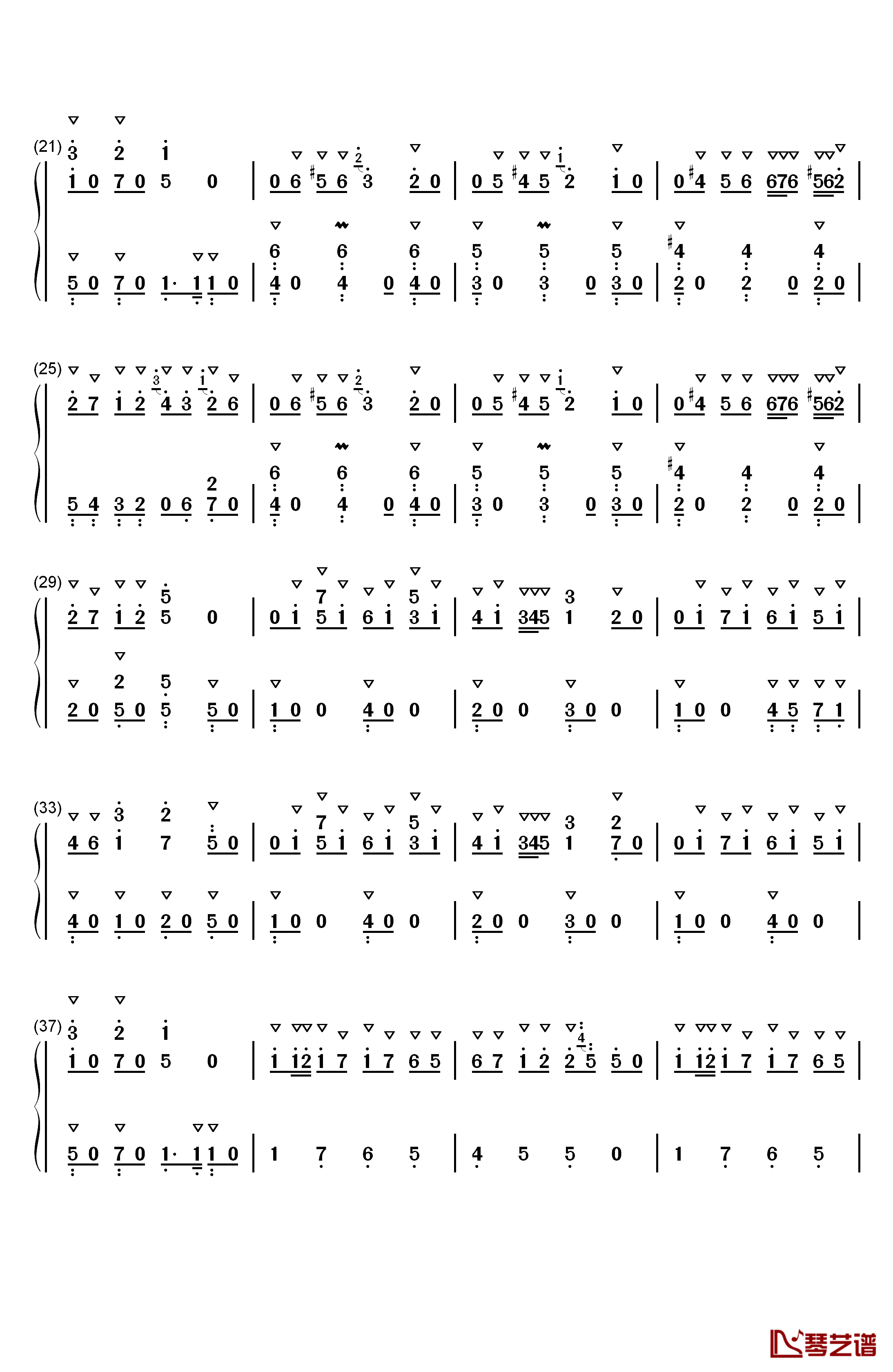 3人組钢琴简谱-数字双手-吟2