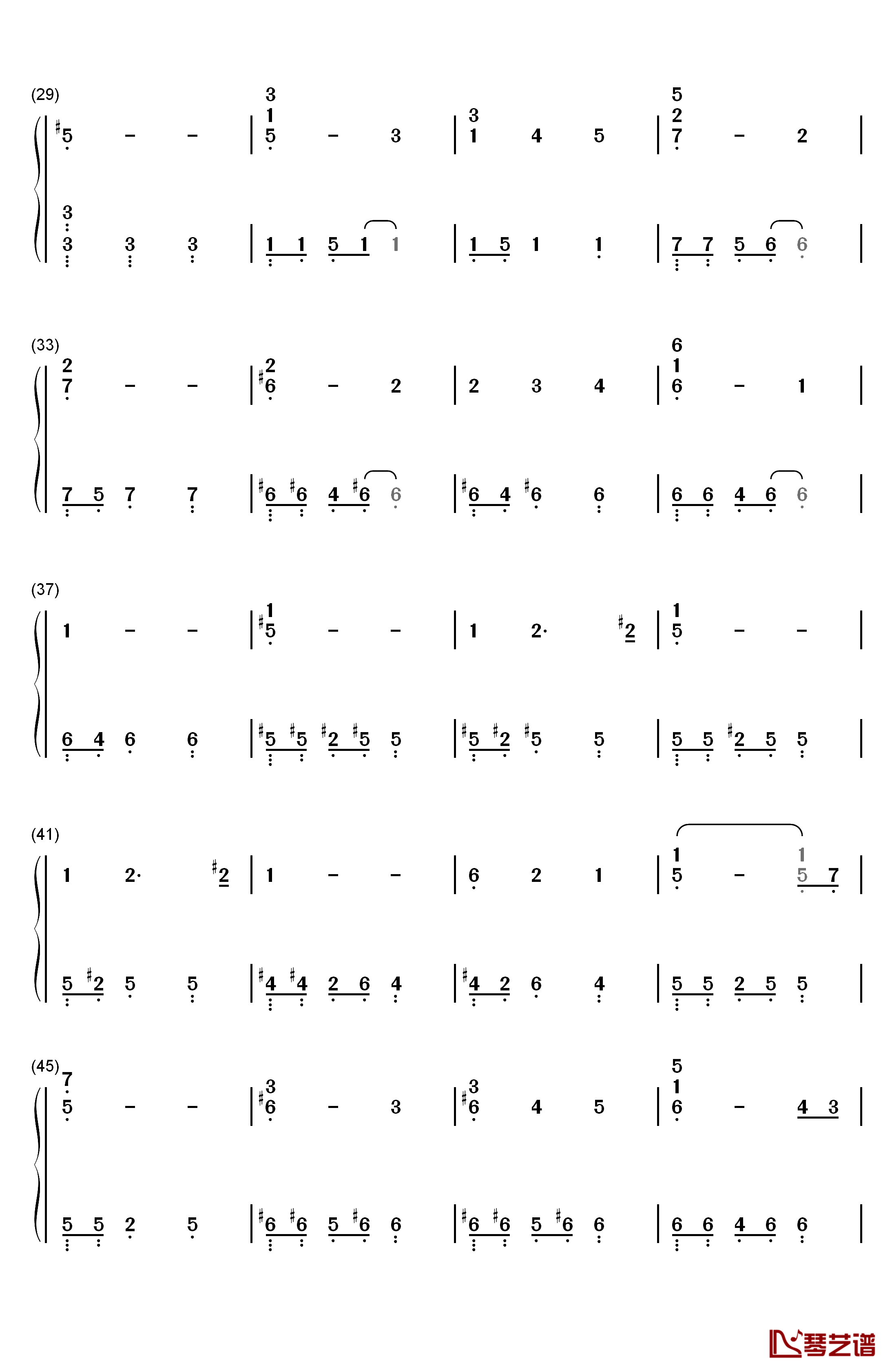 悲しみの向こうへ钢琴简谱-数字双手-いとうかなこ3