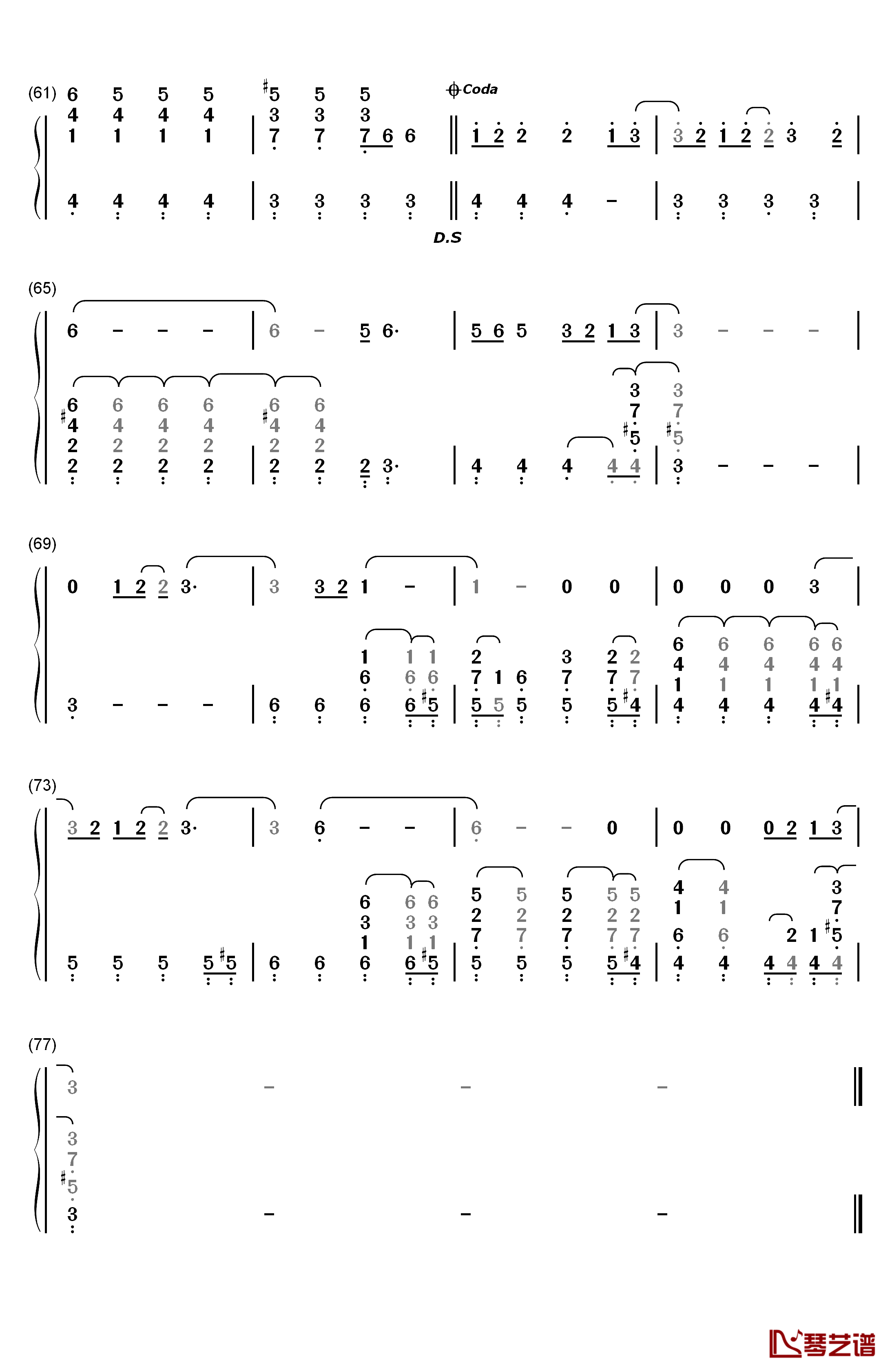 Before He Cheats钢琴简谱-数字双手-Carrie Underwood4