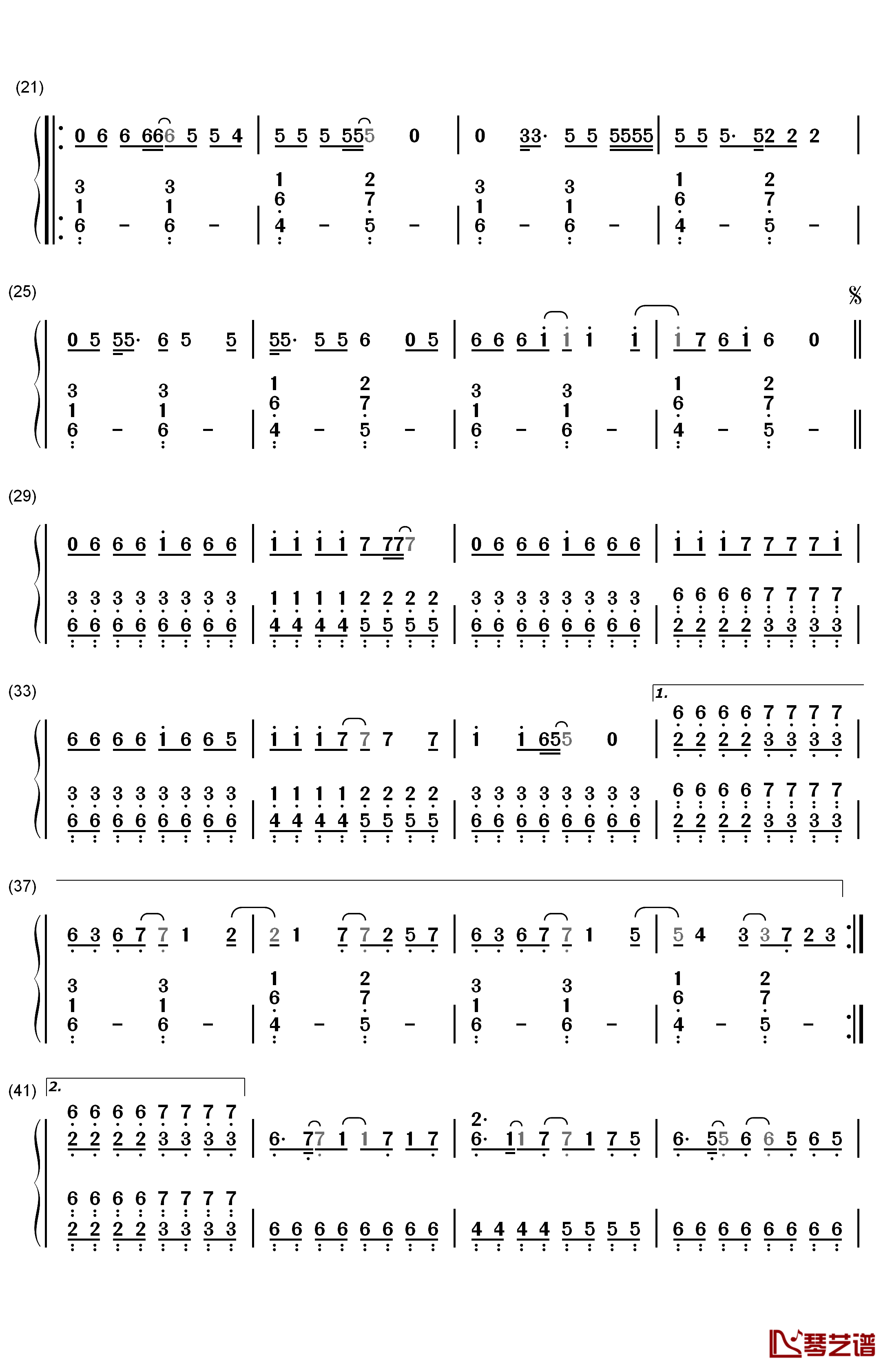 Kryptonite钢琴简谱-数字双手-3 Doors Down2