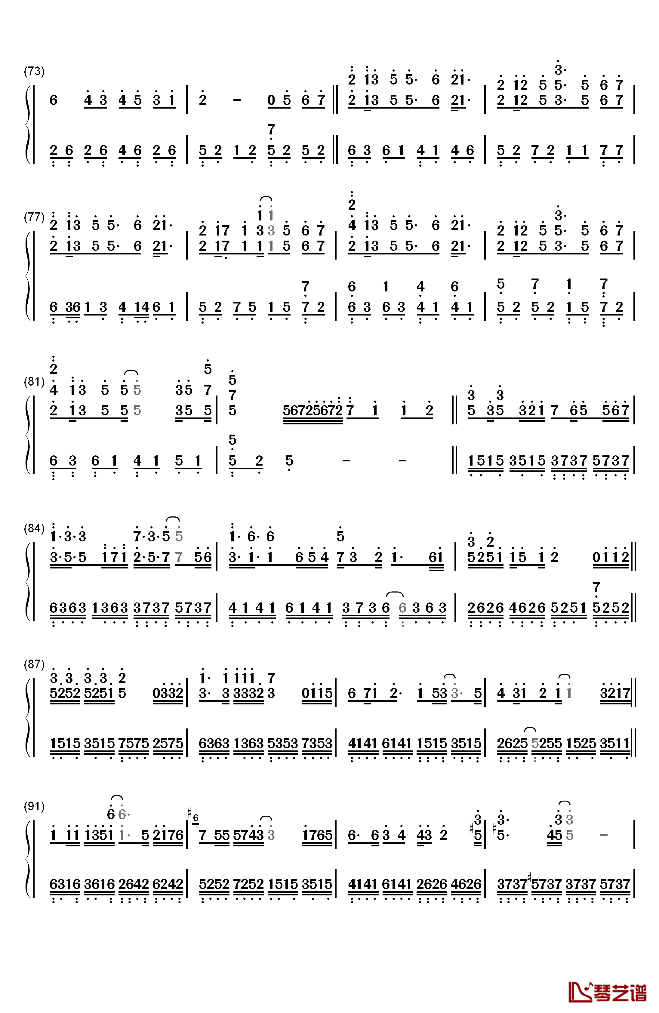 抖音神曲串烧钢琴简谱-数字双手-抖音4