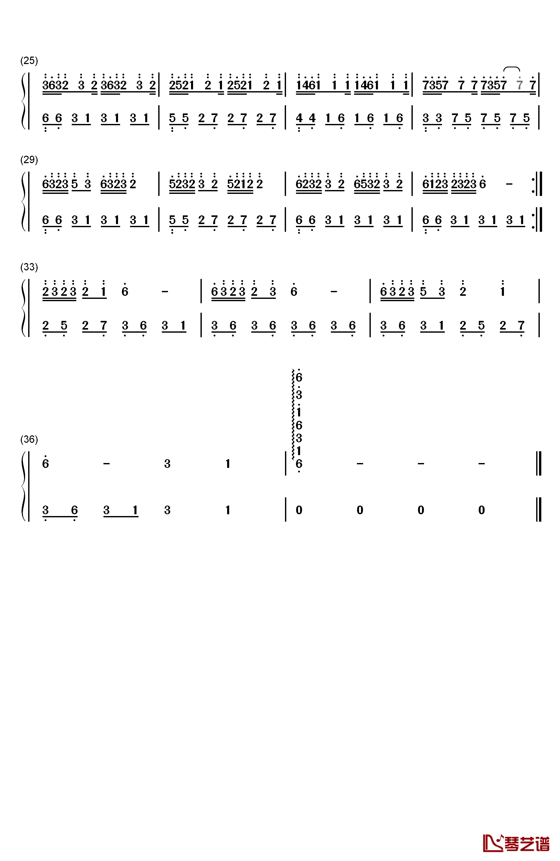 木山口听风钢琴简谱-数字双手-张宇桦2