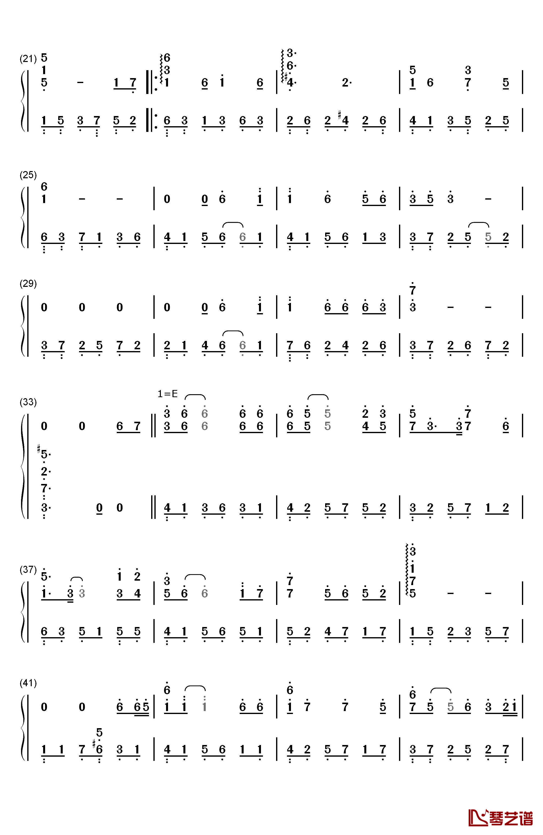 妙笔浮生钢琴简谱-数字双手-银临2