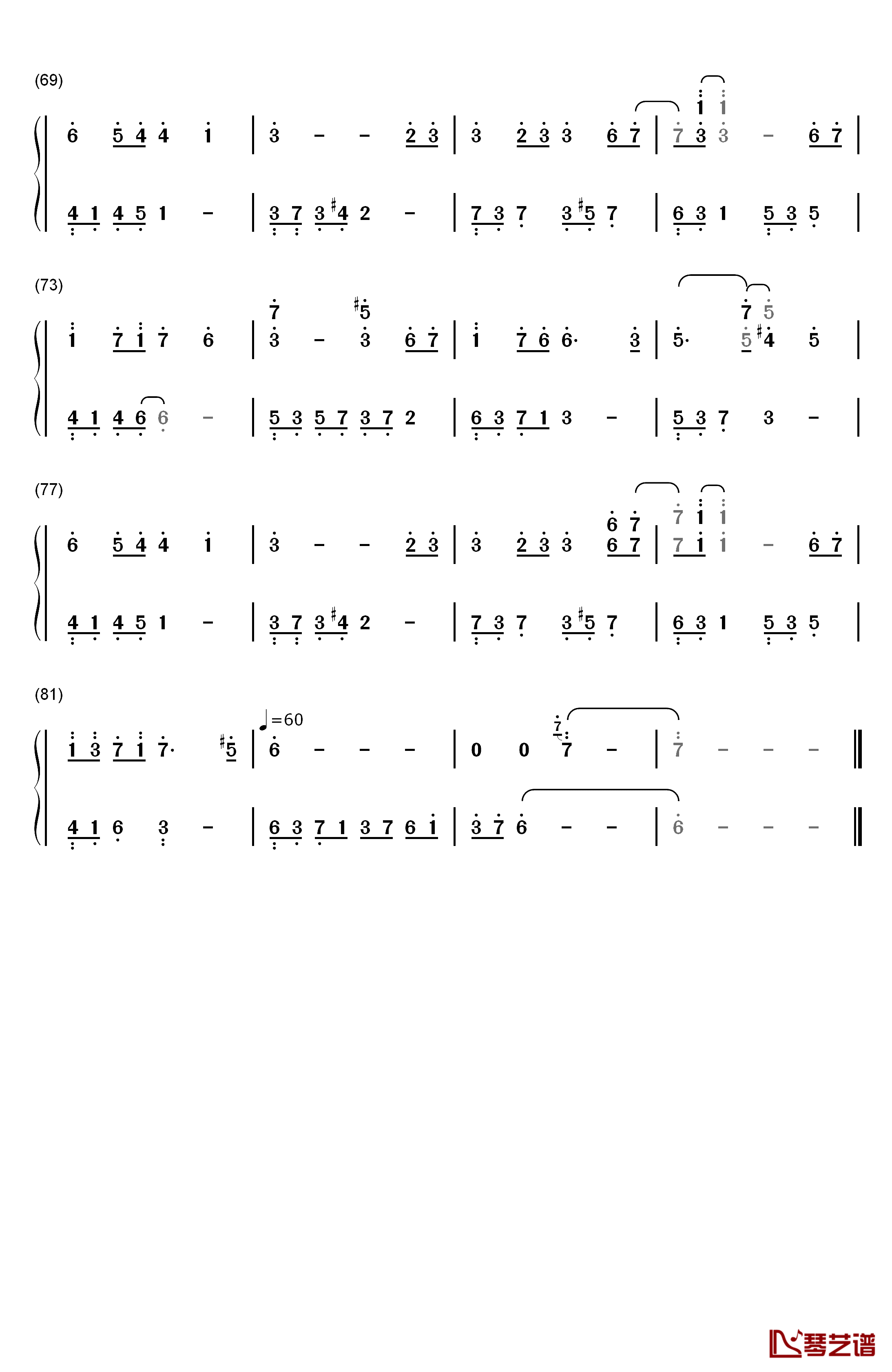 从夏天开始到夏天结束钢琴简谱-数字双手-孙子涵4