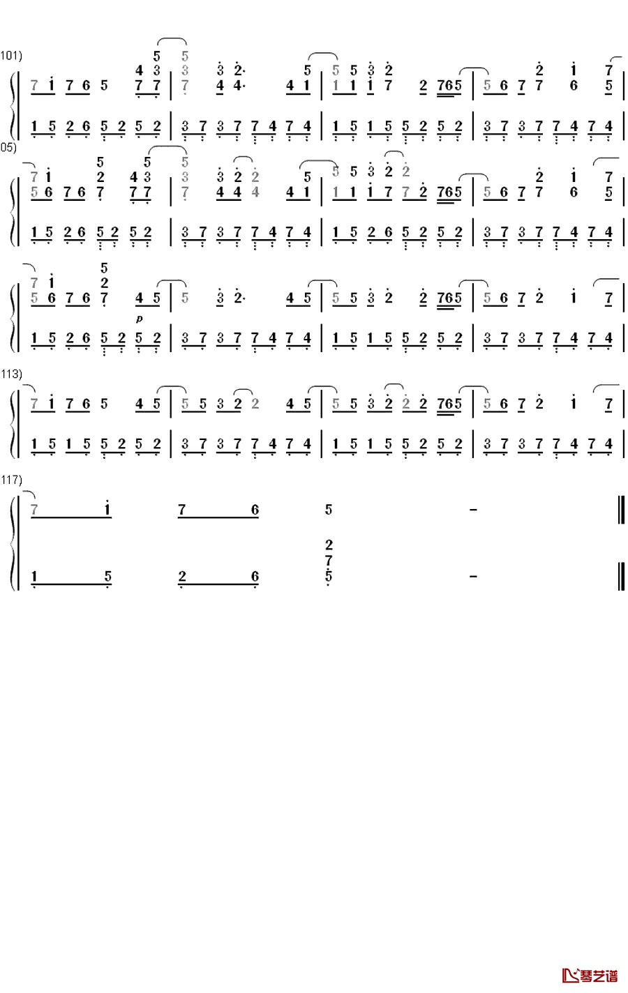 ダブルラリアット钢琴简谱-数字双手-巡音ルカ5