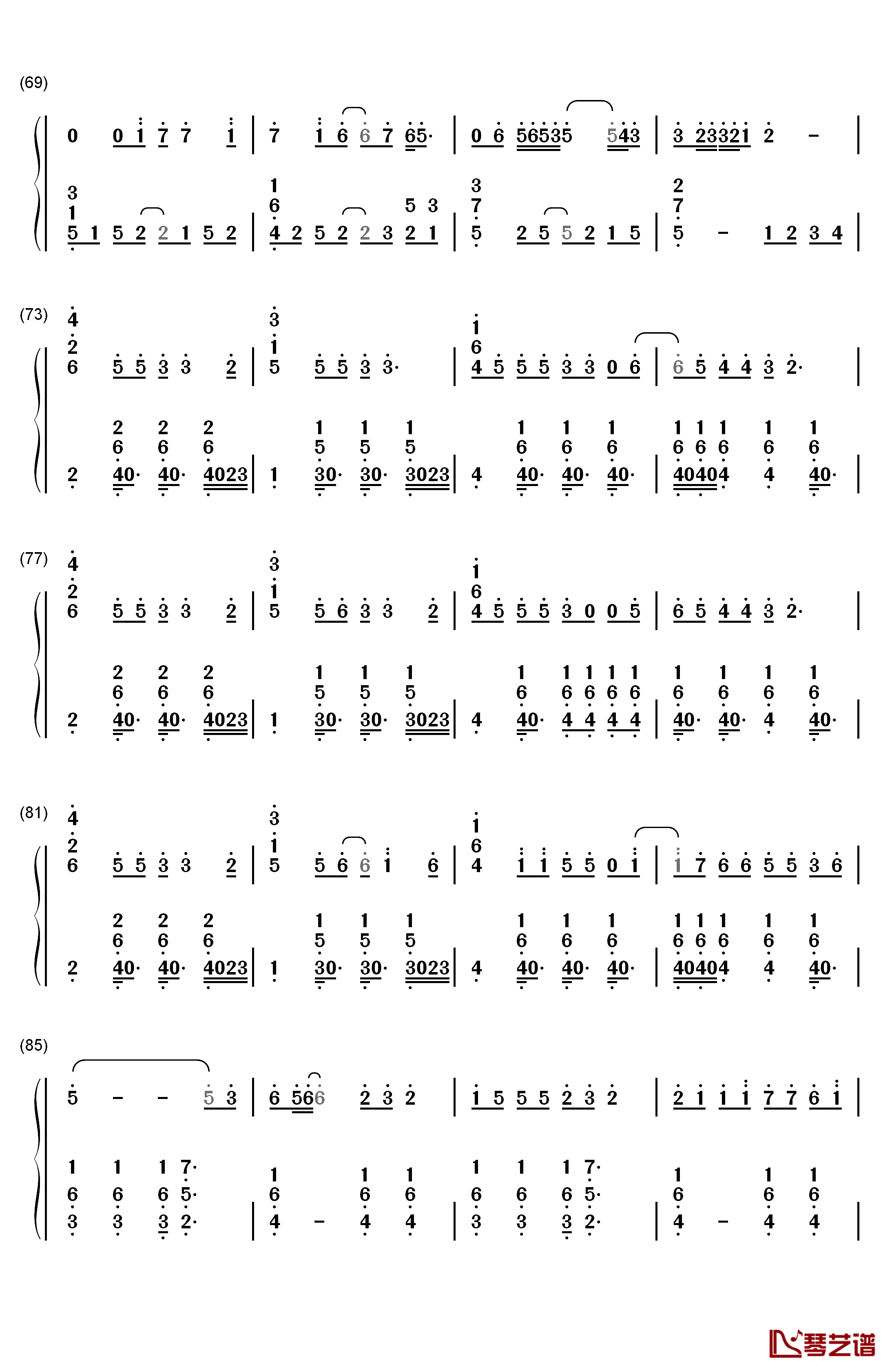 Where Are U Now钢琴简谱-数字双手-Justin Bieber4