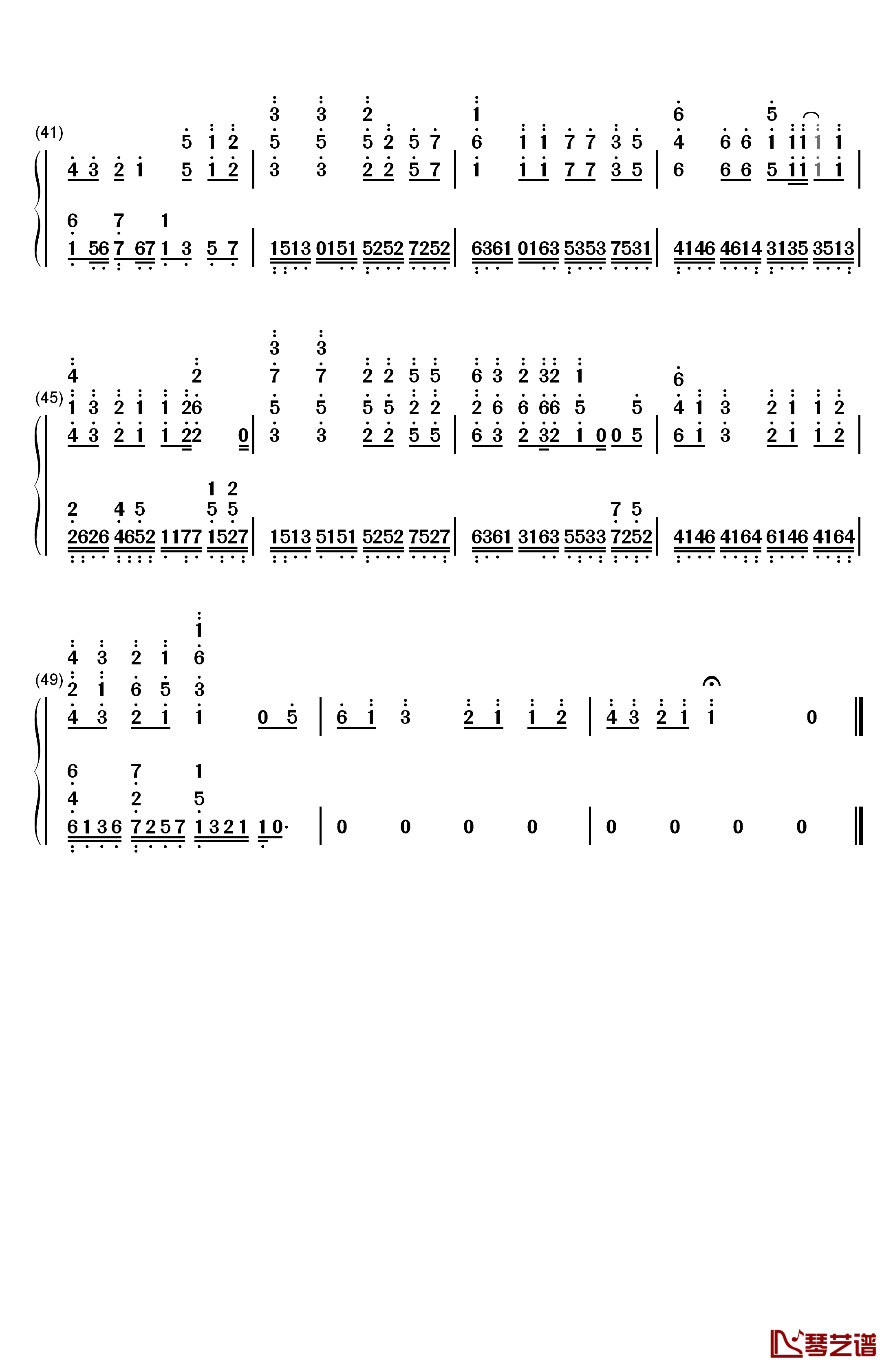 君に贈る詩钢琴简谱-数字双手-DUFF3