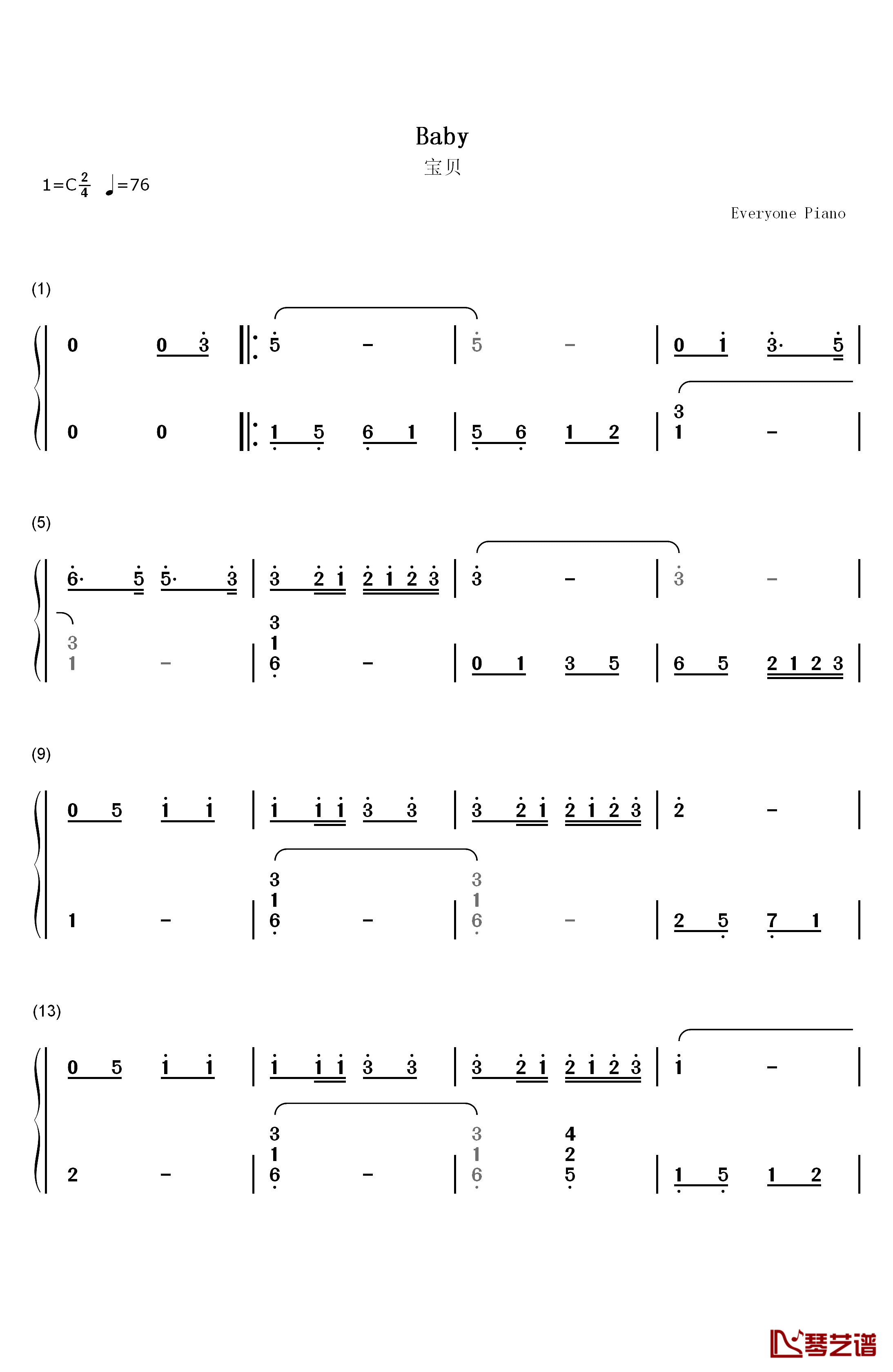 宝贝钢琴简谱-数字双手-外国儿歌钢琴曲集之一1