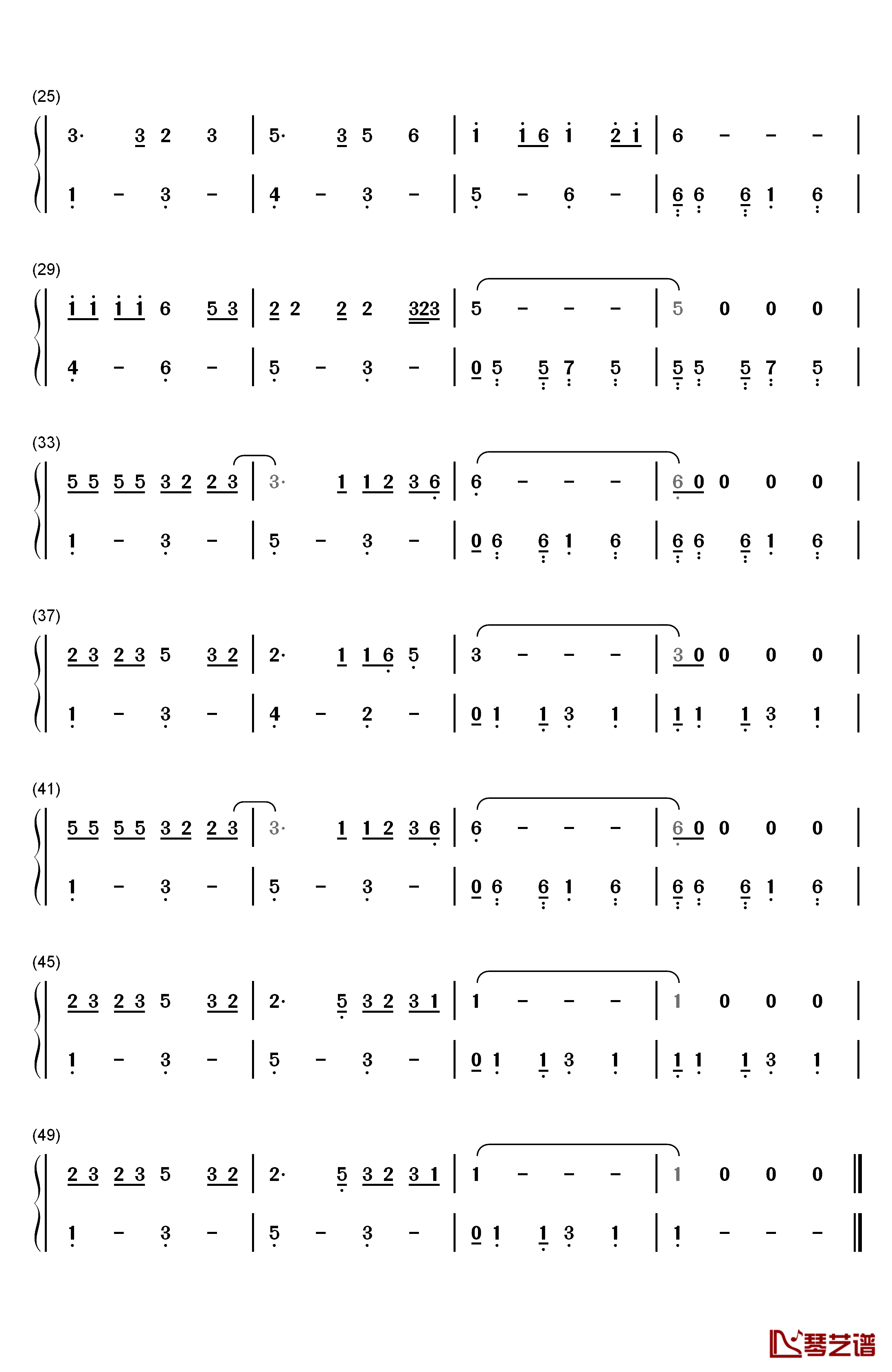 恋曲1990钢琴简谱-数字双手-罗大佑2